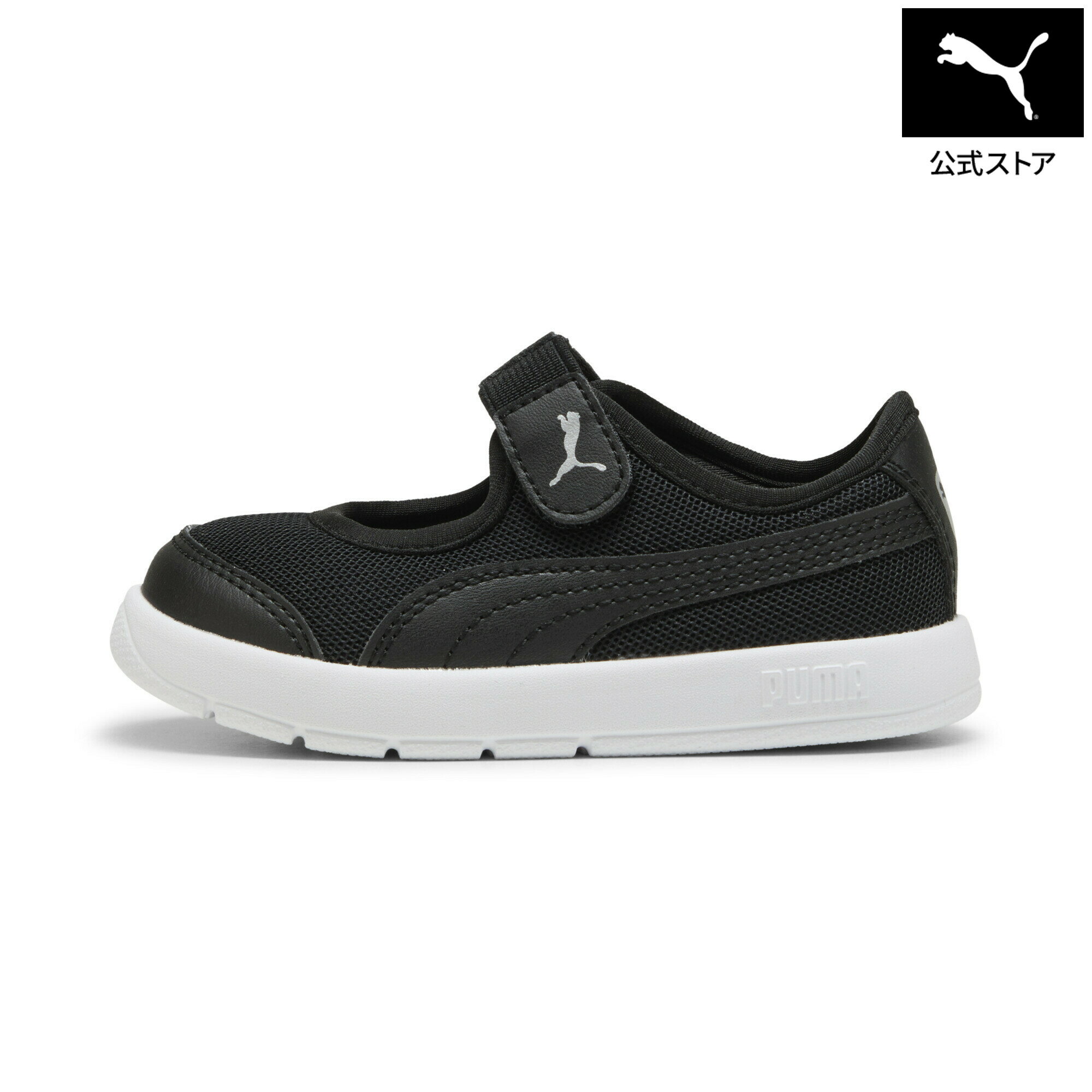 乐天商城 - 『ポイント20倍 4/29 0:00〜5/6 23:59』【公式】 PUMA プーマ ベビー コートフレックス V3 LINA スニーカー 12-16cm Courtflex v3 Lina V Inf キッズ