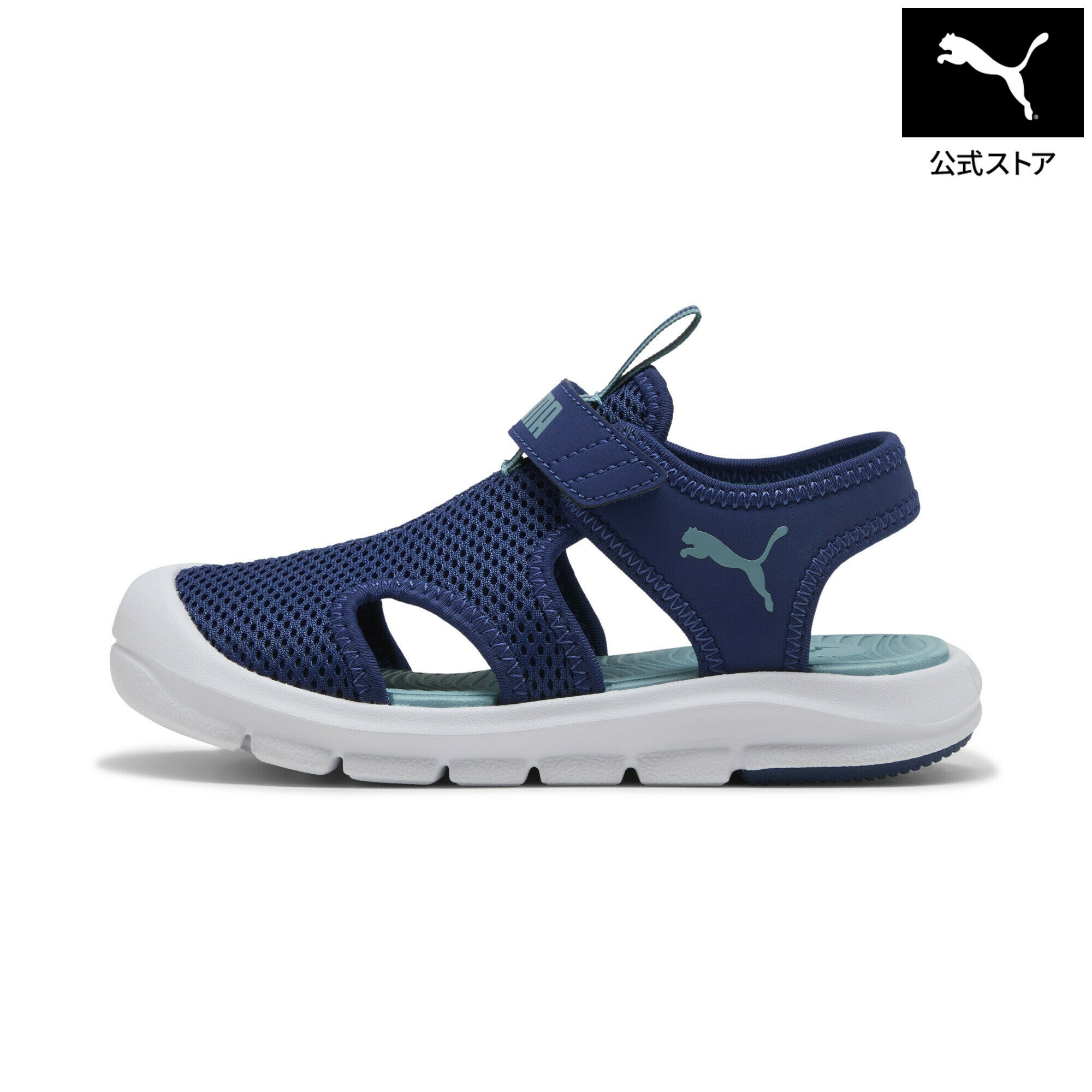 乐天商城 - 『ポイント20倍 4/29 0:00〜5/6 23:59』【公式】 PUMA プーマ ボーイズ プーマ ファン レーサー メッシュ サンダル 17-21cm Puma Fun Racer SandalMeshVPS キッズ