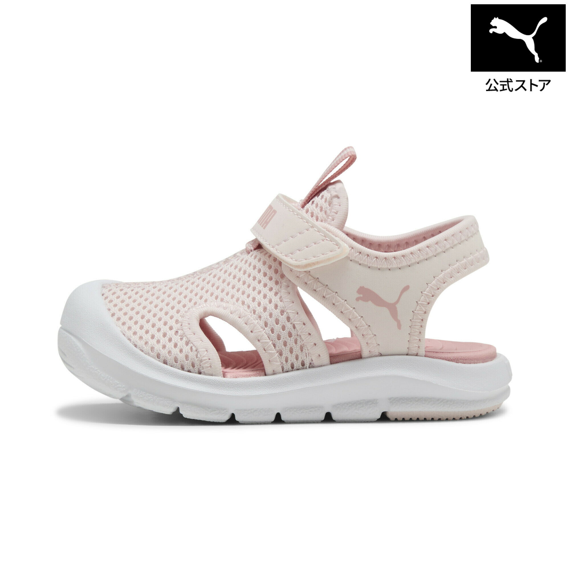 乐天商城 - 『ポイント10倍 4/24 0:00〜4/27 09:59』【公式】 PUMA プーマ ベビー プーマ ファン レーサー メッシュ サンダル 12-16.5cm Puma Fun RacerSandalMeshVInf キッズ