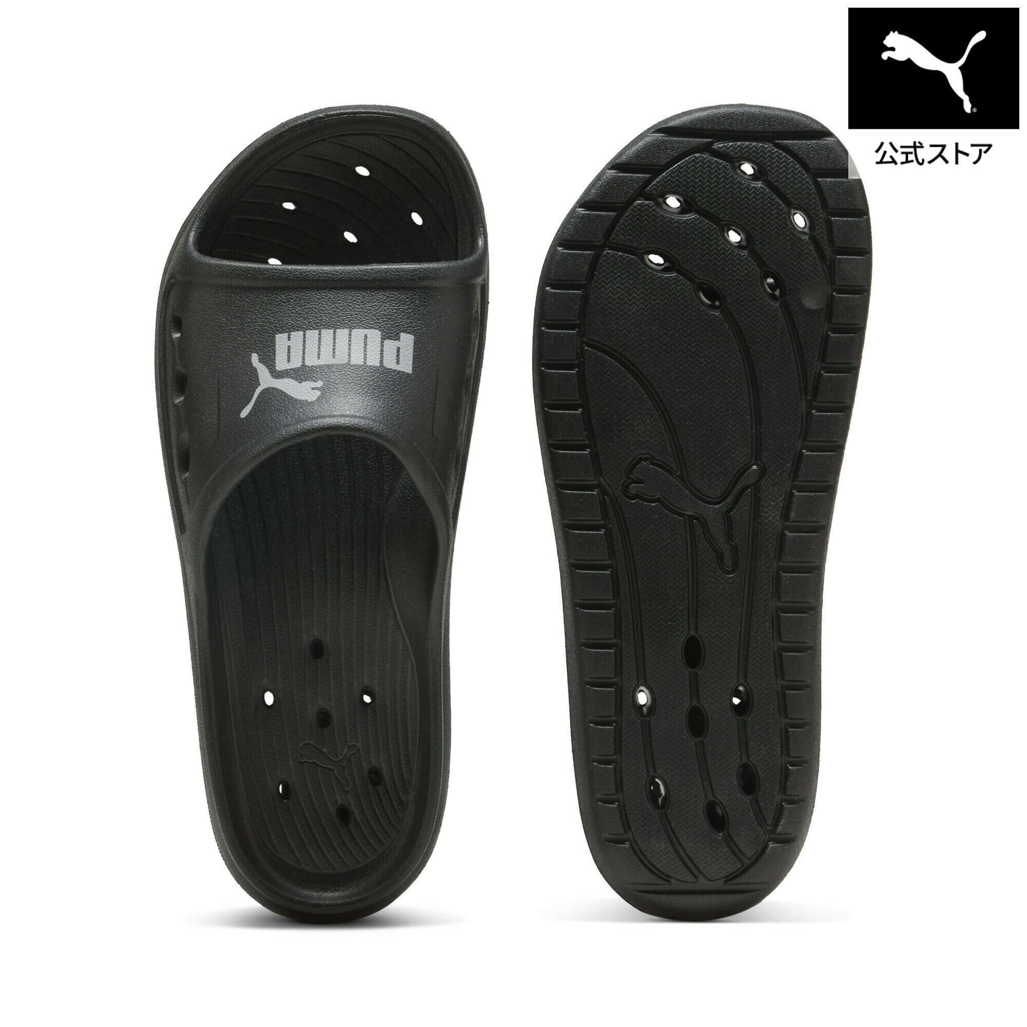 乐天商城 - 『ポイント20倍 4/24 0:00〜4/25 01:59』【公式】 PUMA プーマ ユニセックス ダイブキャット ドライ サンダル Divecat Dry ユニセックス