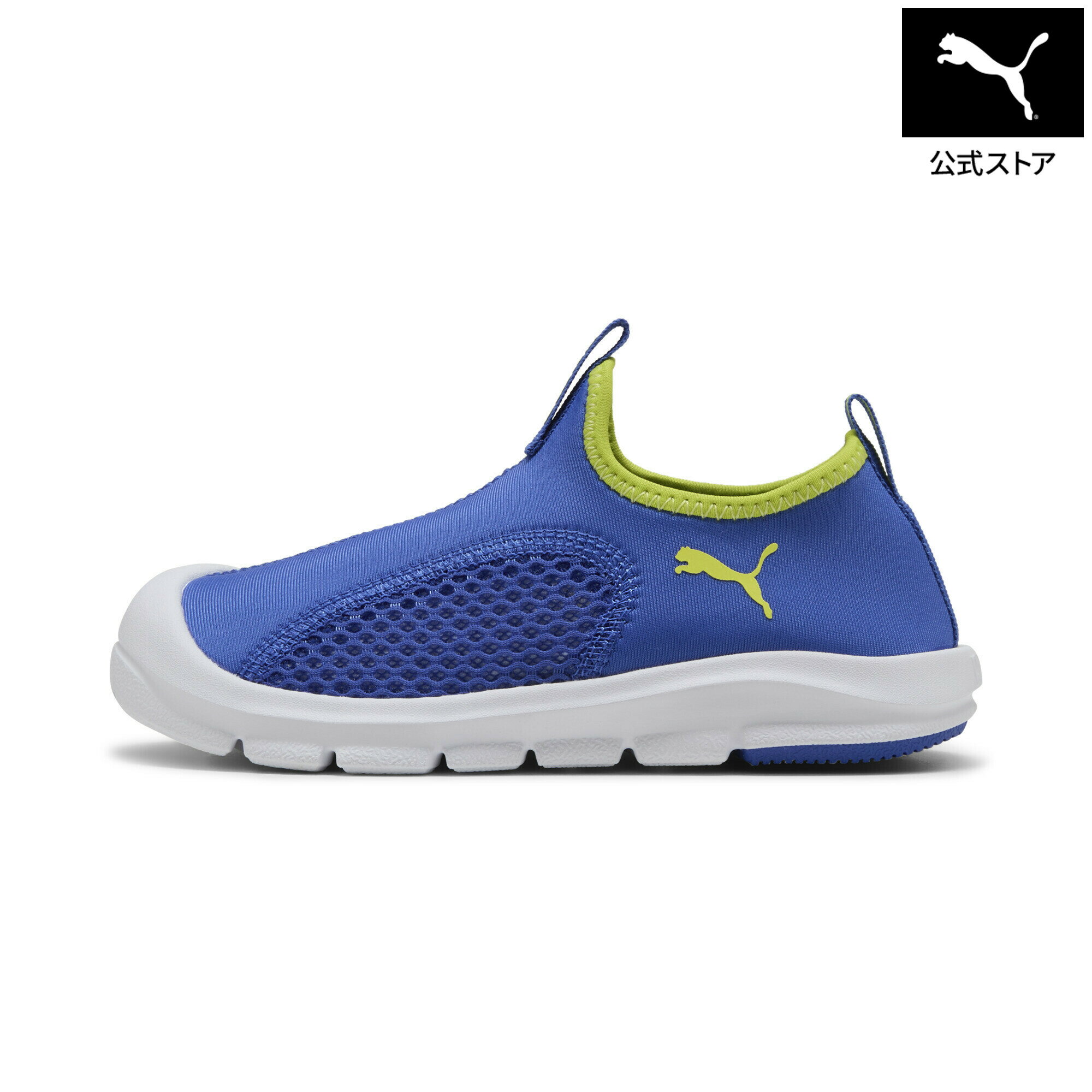 乐天商城 - 『ポイント20倍 4/29 0:00〜5/6 23:59』【公式】 PUMA プーマ キッズ プーマ ファンレーサー ウォーター サンダル PS 17-21cm Fun Racer Water Sandal PS キッズ