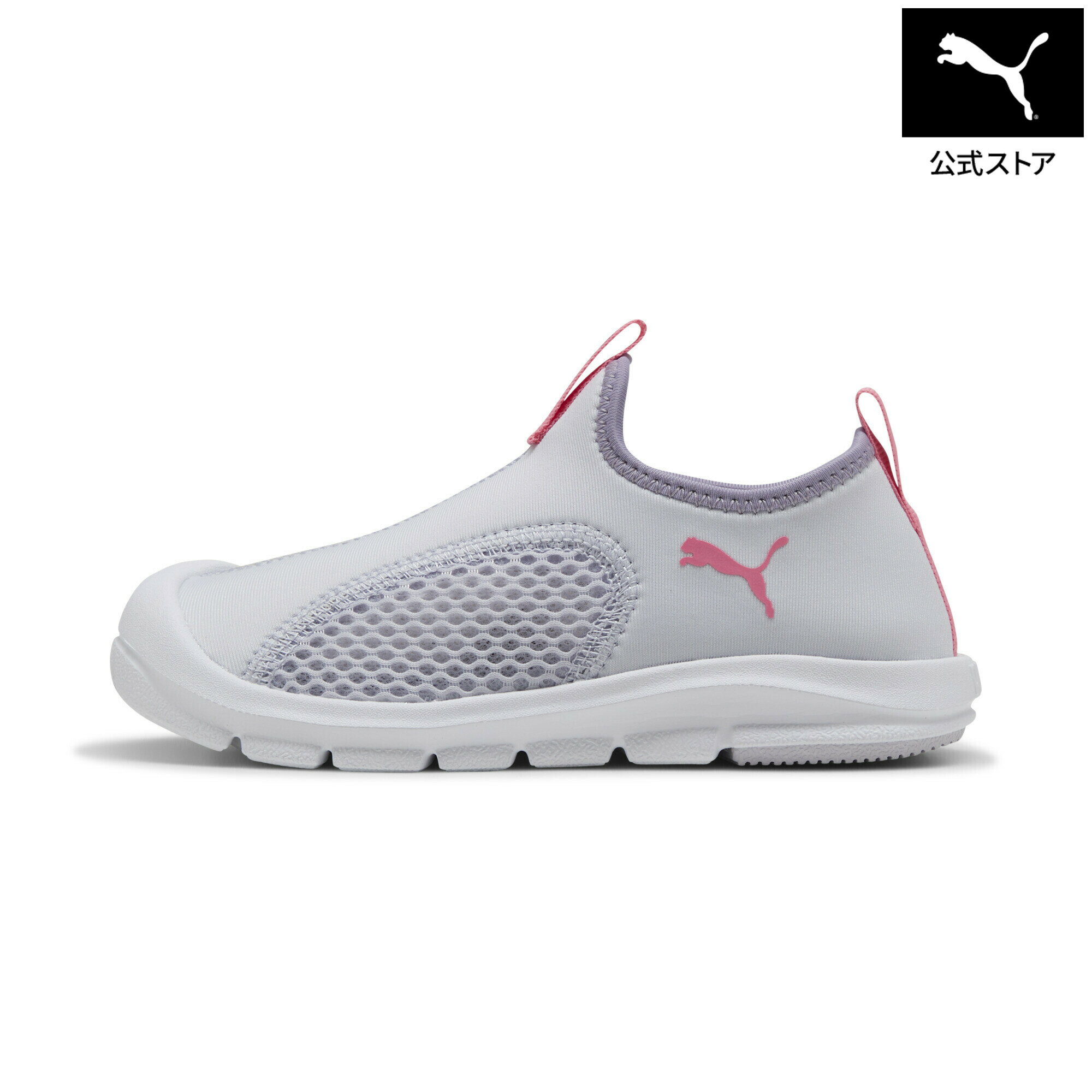 乐天商城 - 『ポイント20倍 4/24 0:00〜4/25 01:59』【公式】 PUMA プーマ キッズ プーマ ファンレーサー ウォーター サンダル PS 17-21cm Fun Racer Water Sandal PS キッズ