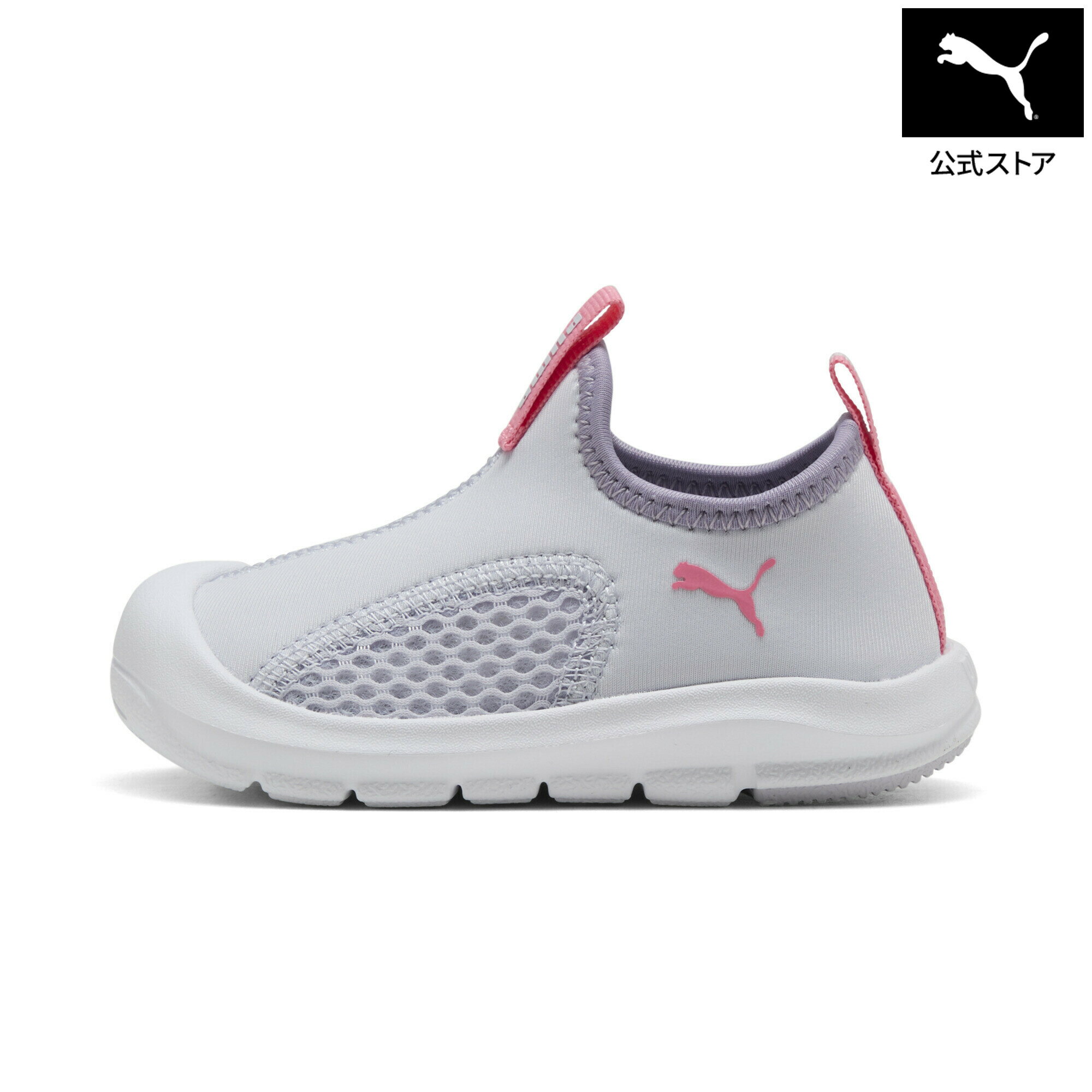 乐天商城 - 『ポイント20倍 4/24 0:00〜4/25 01:59』【公式】 PUMA プーマ ベビー プーマ ファンレーサー ウォーター サンダル インファント 12-16.5cm Fun Racer Water Sandal Inf キッズ