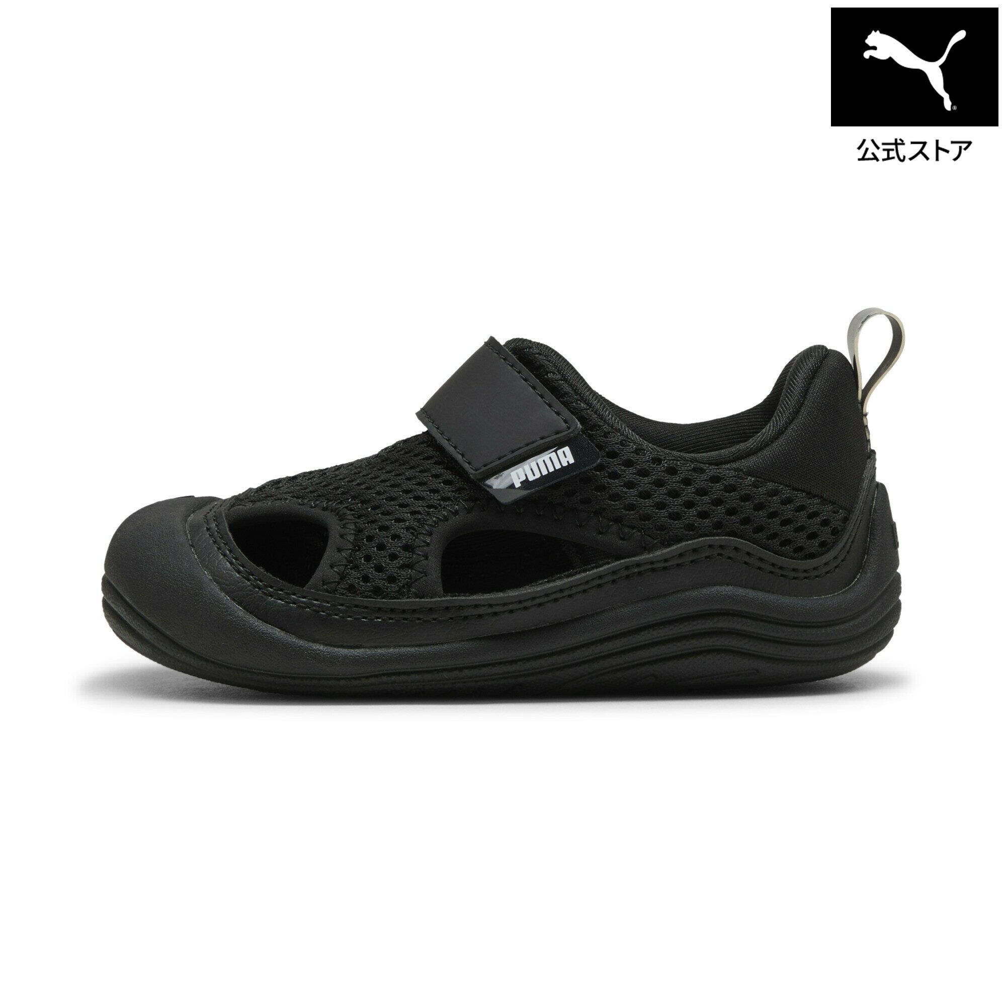 乐天商城 - 『ポイント20倍 4/29 0:00〜5/6 23:59』【公式】 PUMA プーマ ベビー プーマ キッテン サマー スニーカー V インファント 12-16cm Puma Kitten Summer V Inf キッズ