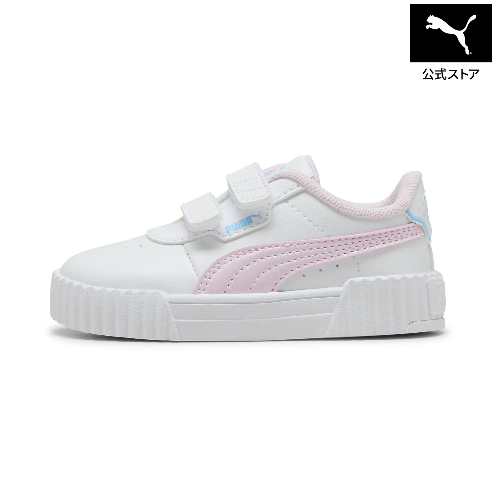 乐天商城 - 『ポイント20倍 4/29 0:00〜5/6 23:59』【公式】 PUMA プーマ ガールズ キャリーナ 3.0 ジェリー ヘブン V インファント スニーカー 12-16cm Carina 3.0 Jelly Heaven VInf キッズ