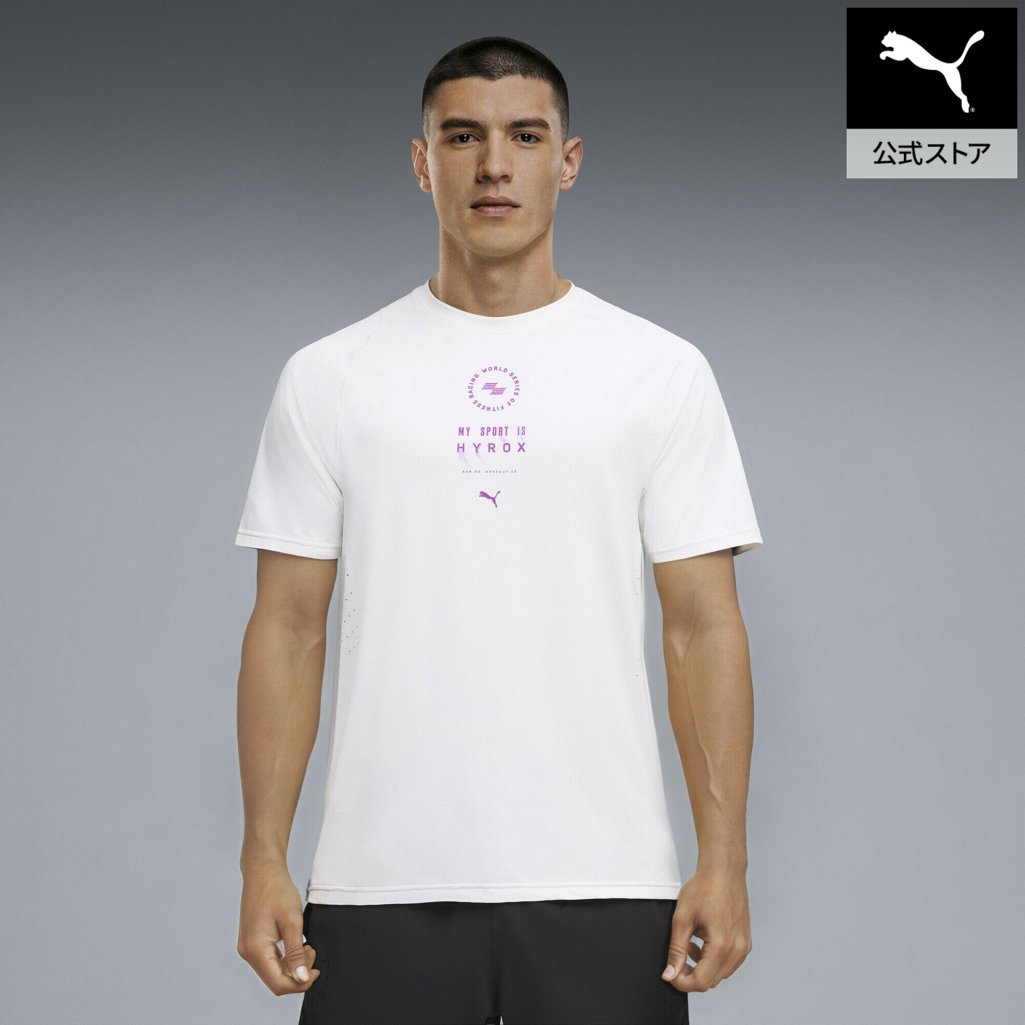 乐天商城 - 『ポイント20倍 4/29 0:00〜5/6 23:59』【公式】 PUMA プーマ メンズ トレーニング PUMA x HYROX ドライエリート 半袖 Tシャツ M PUMA X HYROX DRYELITE TEE メンズ