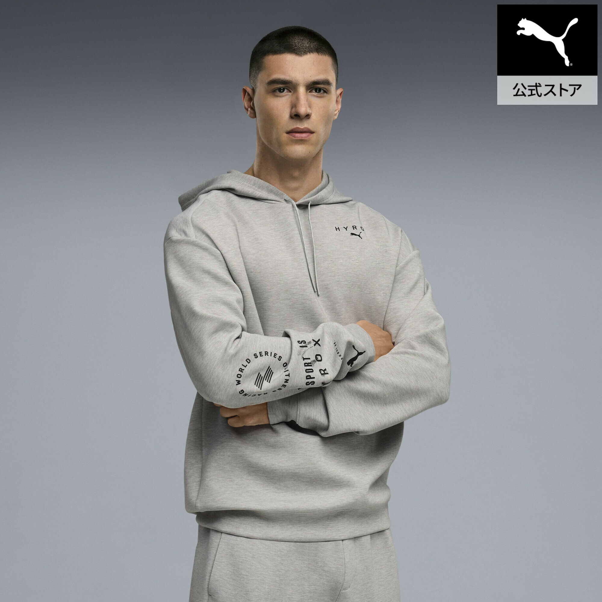 乐天商城 - 『ポイント20倍 4/29 0:00〜5/6 23:59』【公式】 PUMA プーマ メンズ トレーニング PUMA x HYROX クラウドスパン フーディ M PUMA X HYROX CLDSPUN HDIE メンズ