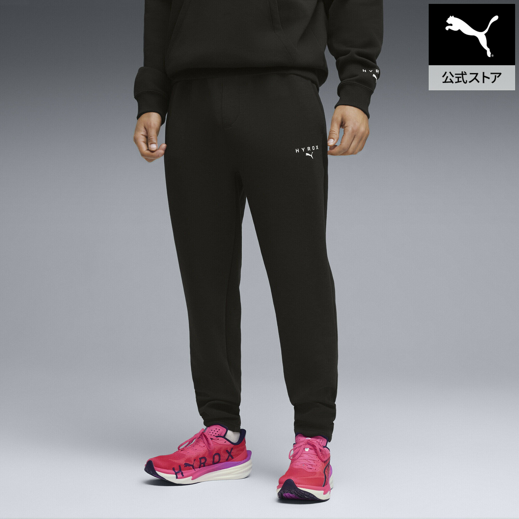 乐天商城 - 【公式】 PUMA プーマ メンズ トレーニング PUMA x HYROX クラウドスパン エレベーテッド パンツ M PUMA X HYROX CLOUDSPUN PNT メンズ