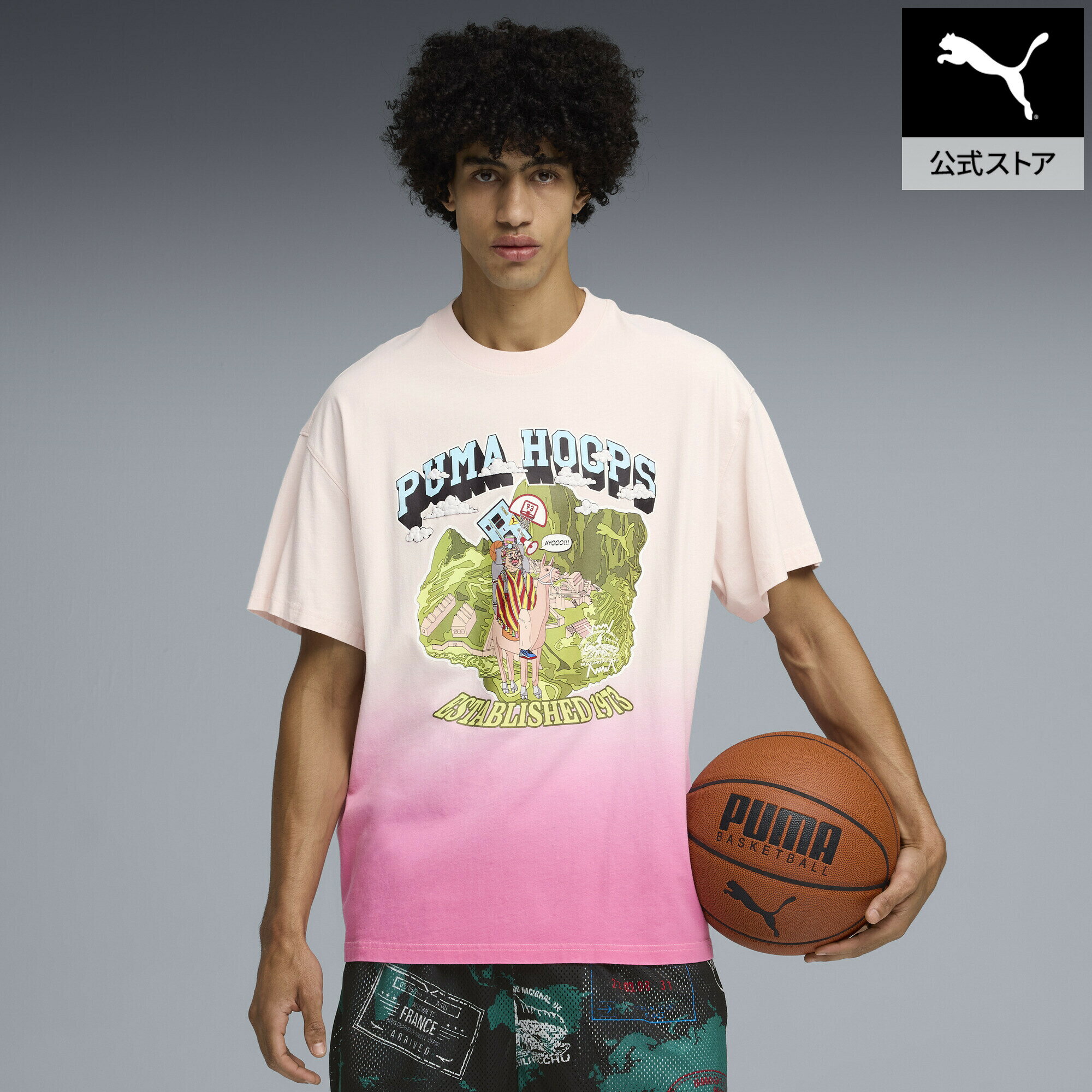Rakuten - 『ポイント10倍 6/20 20:00〜6/26 1:59』【公式】 PUMA プーマ メンズ バスケットボール ザ ATW ディラン 半袖 Tシャツ II The ATW Dylan Tee II メンズ