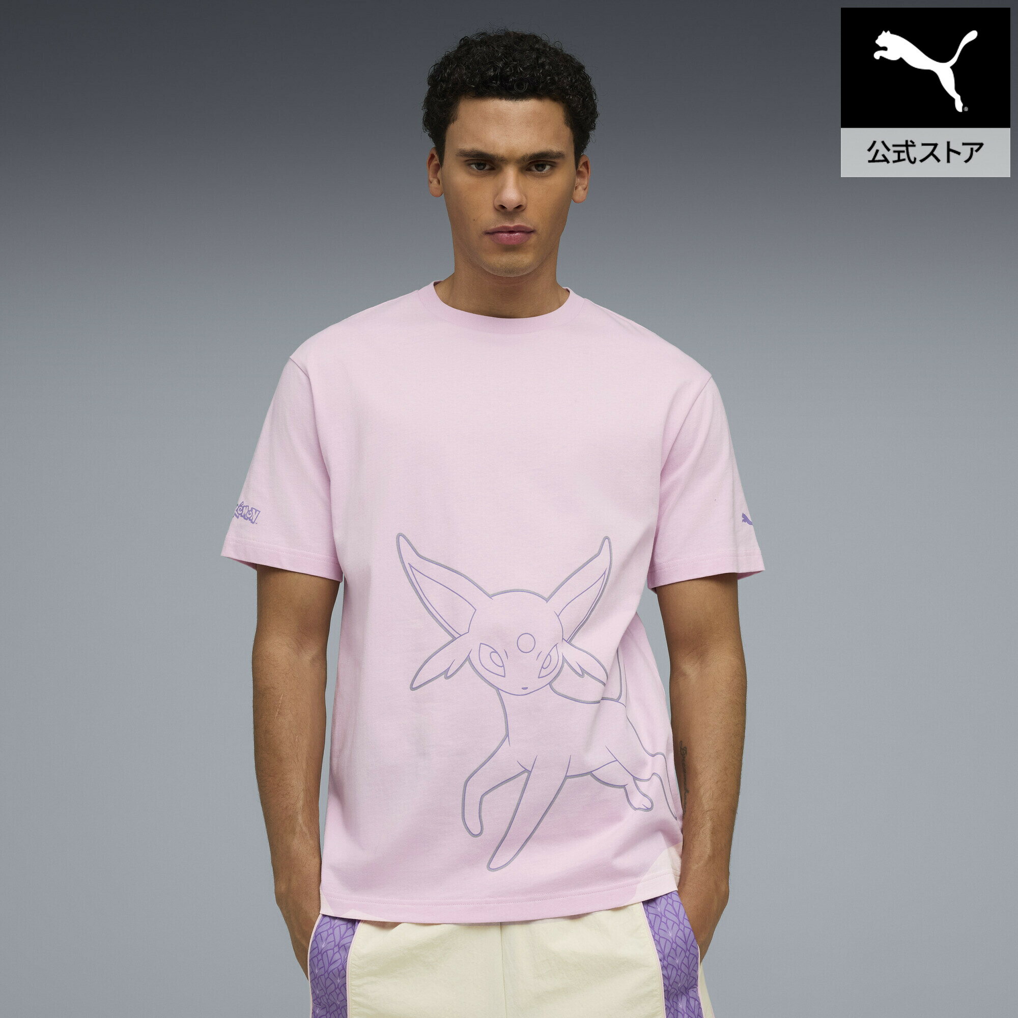 乐天商城 - 【公式】 PUMA プーマ メンズ PUMA x ポケモン リラックスドグラフィック 半袖 Tシャツ PUMA X POKEMON Graphic Tee メンズ