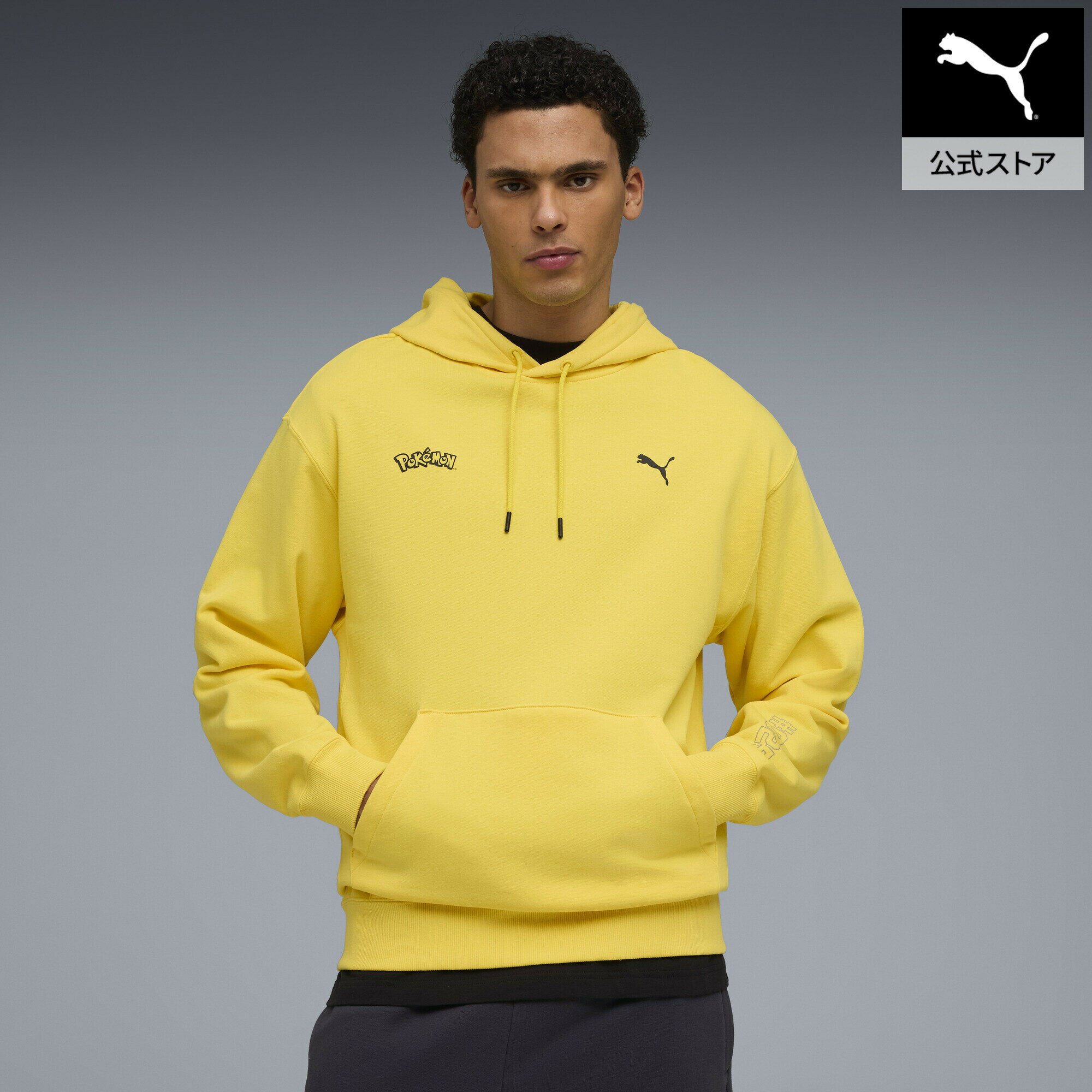 Rakuten - 【公式】 PUMA プーマ メンズ PUMA x ポケモン リラックスド グラフィック フーディ TR PUMA X POKEMON Hoodie メンズ