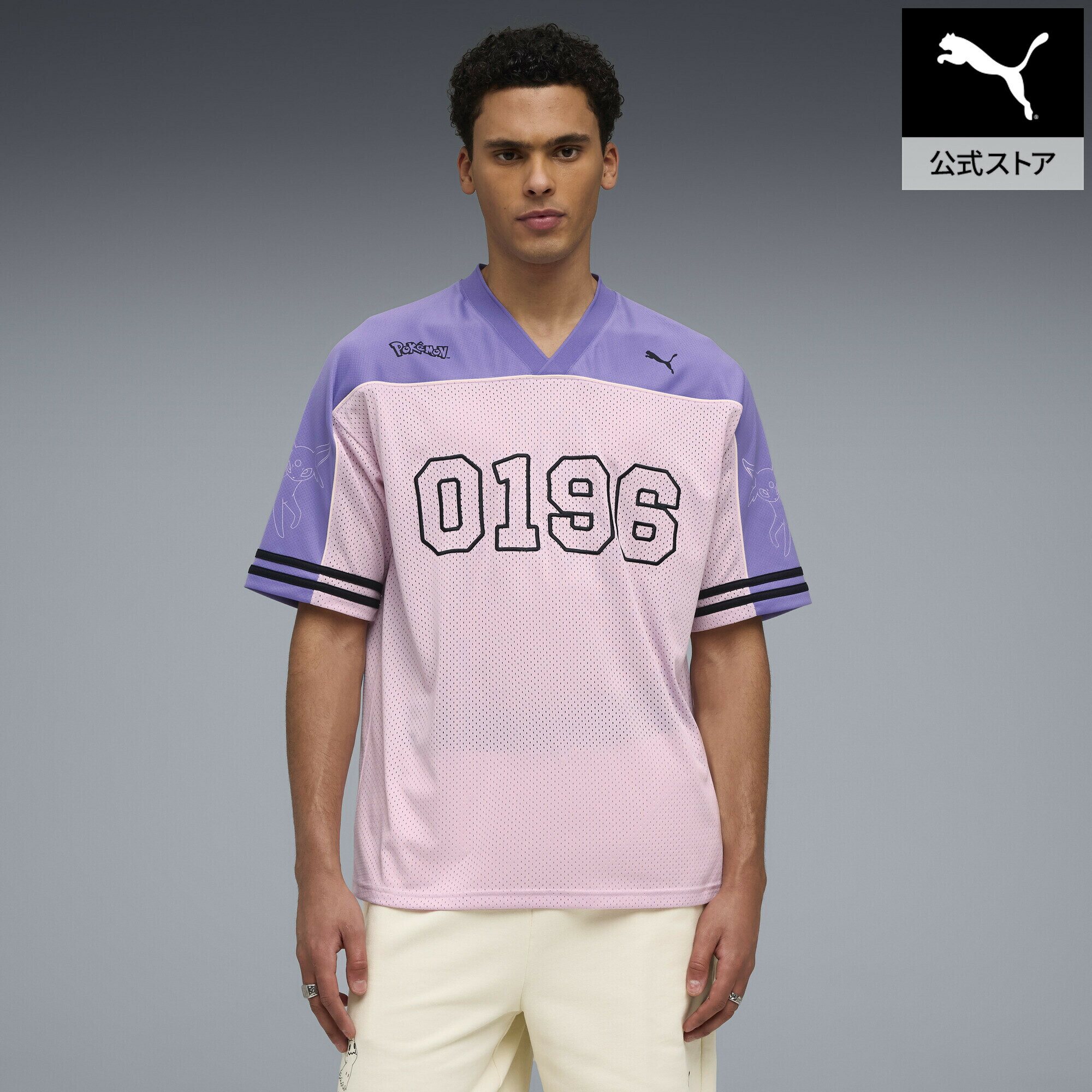 乐天商城 - 『ポイント20倍 4/24 0:00〜4/25 01:59』【公式】 PUMA プーマ メンズ PUMA x ポケモン オーバーサイズド ジャージ シャツ PUMA X POKEMON Jersey メンズ