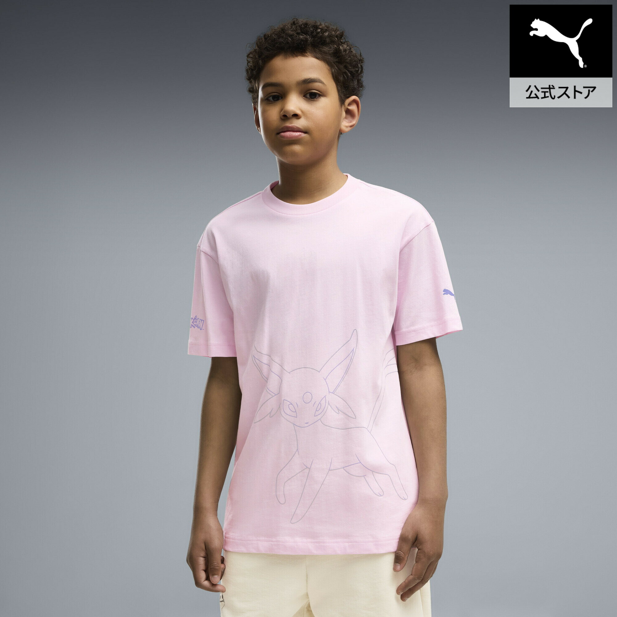 乐天商城 - 【公式】 PUMA プーマ キッズ PUMA x ポケモン リラックスド グラフィック 半袖 Tシャツ 128-164cm PUMA X POKEMON Graphic Tee キッズ