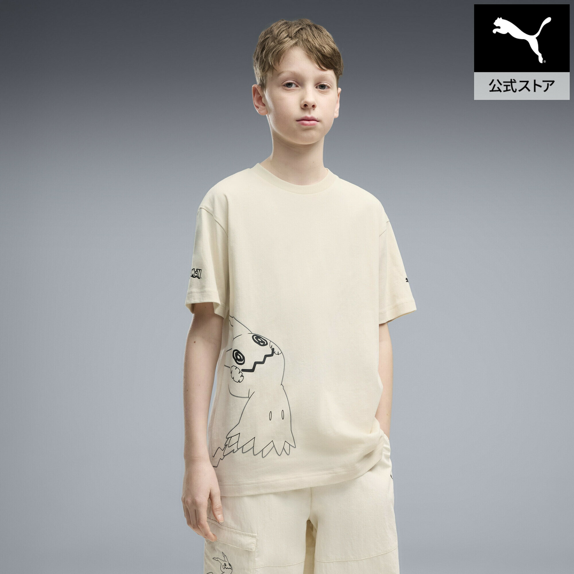 PUMAプーマキッズPUMAxポケ...