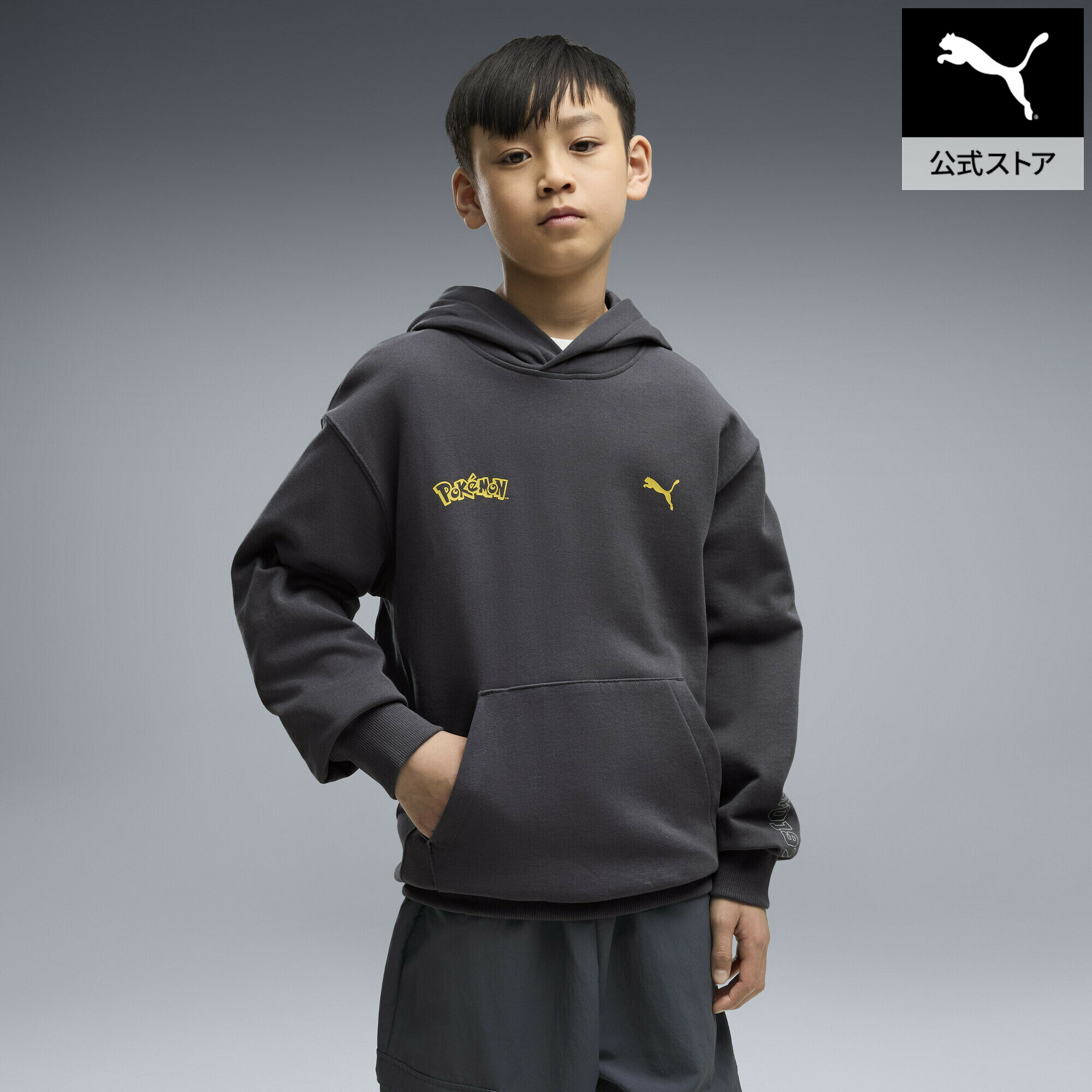 Rakuten - 【公式】 PUMA プーマ キッズ PUMA x ポケモン リラックスド グラフィック フーディ TR 128-164cm PUMA X POKEMON Hoodie キッズ
