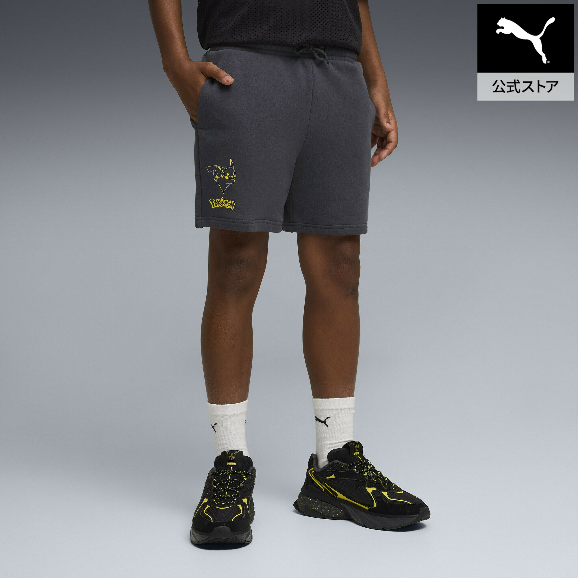 乐天商城 - 『ポイント20倍 4/24 0:00〜4/25 01:59』【公式】 PUMA プーマ キッズ PUMA x ポケモン リラックスド ショートパンツ TR 128-164cm PUMA X POKEMON Shorts キッズ