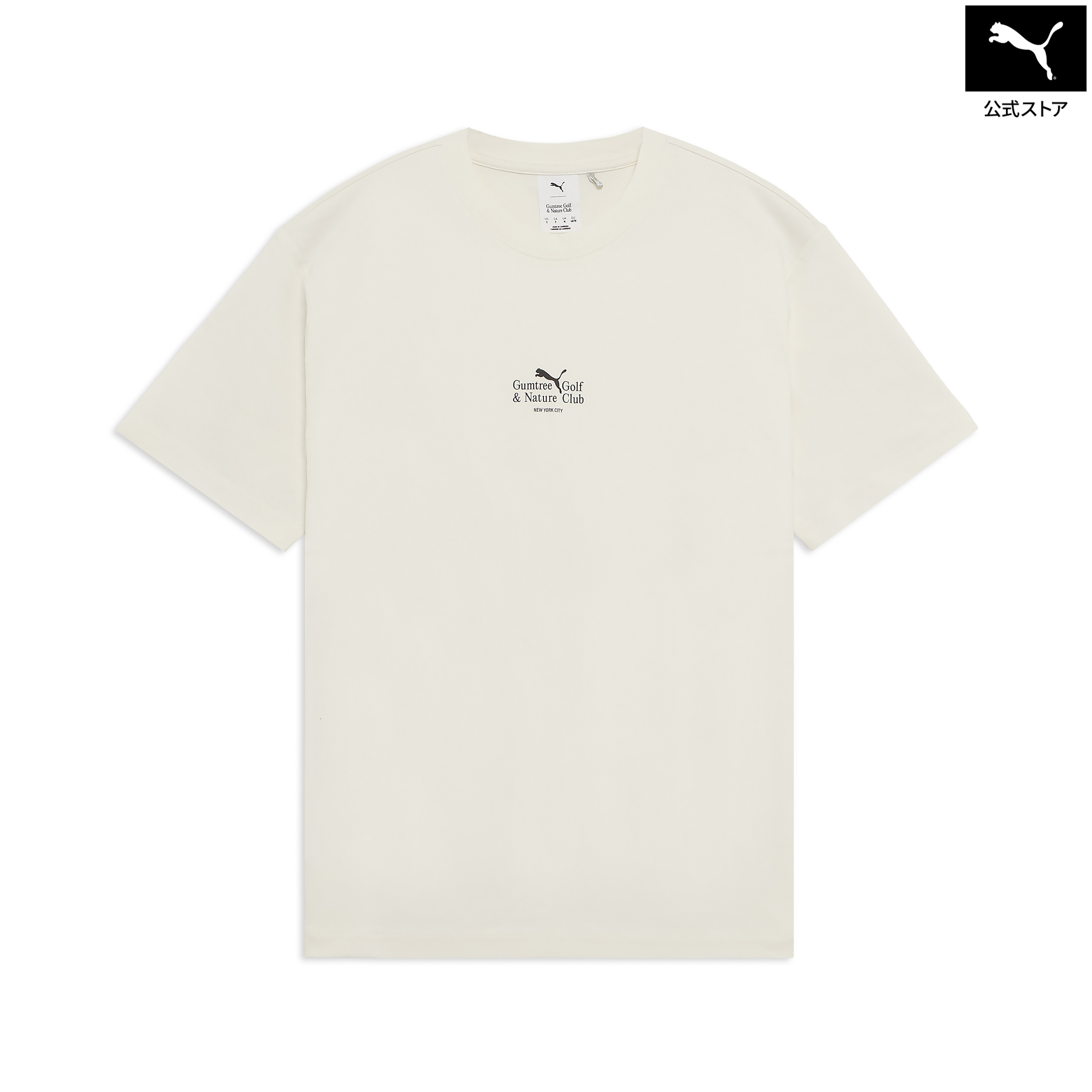 Rakuten - 『ポイント20倍 6/25 0:00〜6/26 1:59』【公式】 PUMA プーマ メンズ ゴルフ PUMA x GGNC ワイルドフラワー 半袖 Tシャツ PUMA GGNC Wildflower T-Shirt メンズ