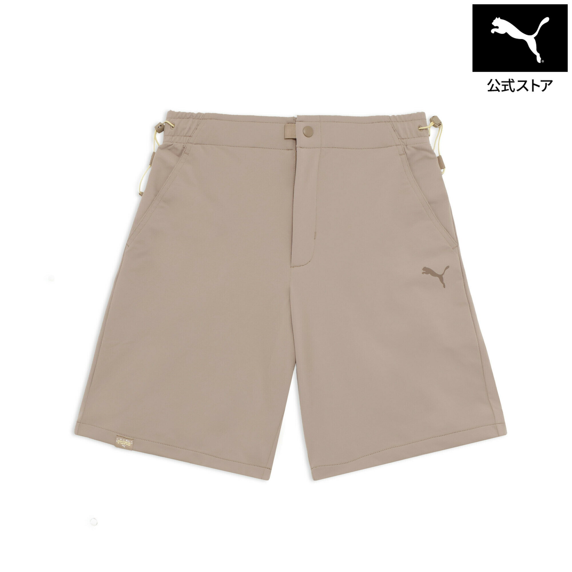 Rakuten - 【公式】 PUMA プーマ メンズ ムーズイン ネイチャー ニット ショーツ MOODS IN NATURE KNIT SHORTS メンズ