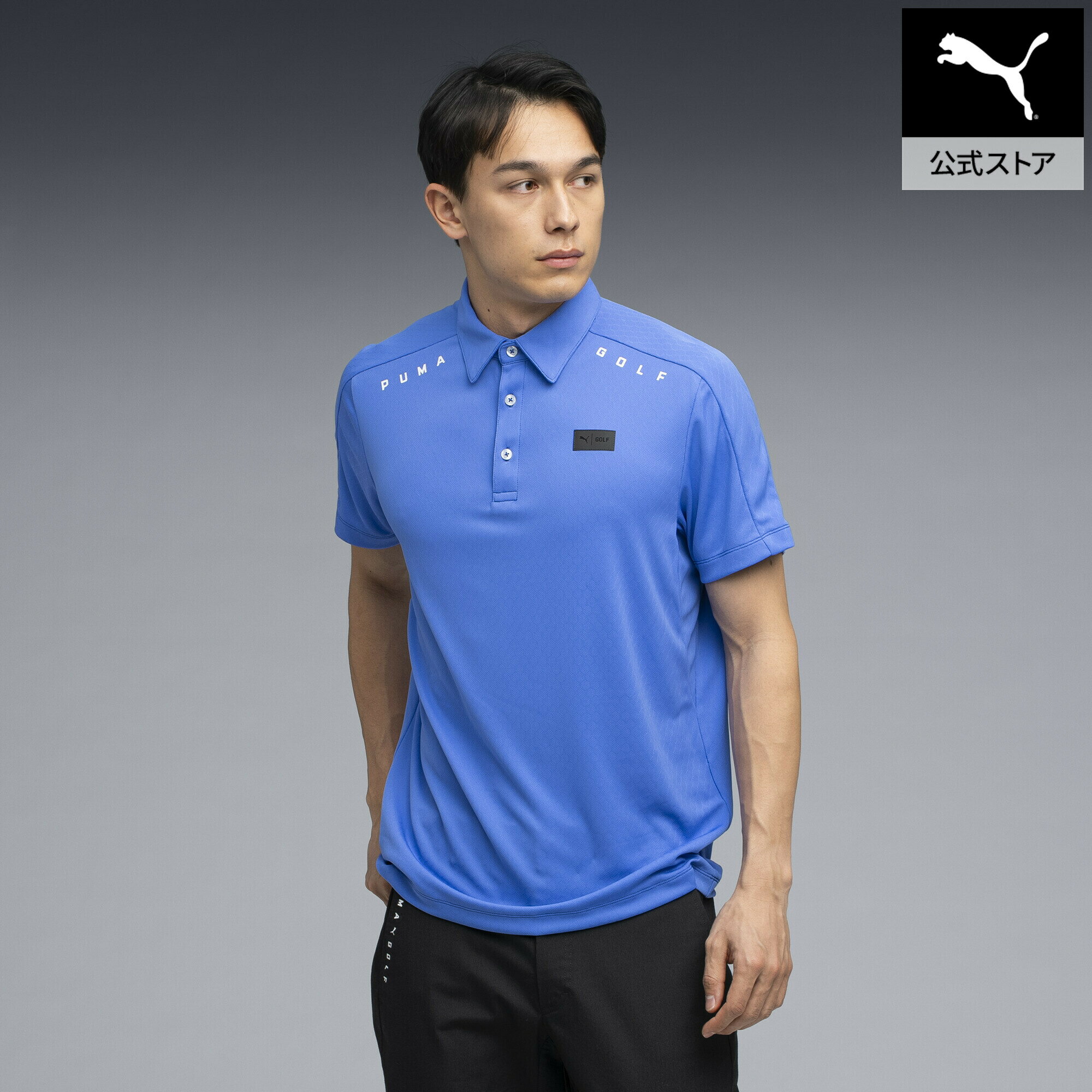 Rakuten - 『ポイント20倍 6/25 0:00〜6/26 1:59』【公式】 PUMA プーマ メンズ ゴルフPB ジャガード 半袖 ポロシャツ JACQUARD POLO S/S メンズ