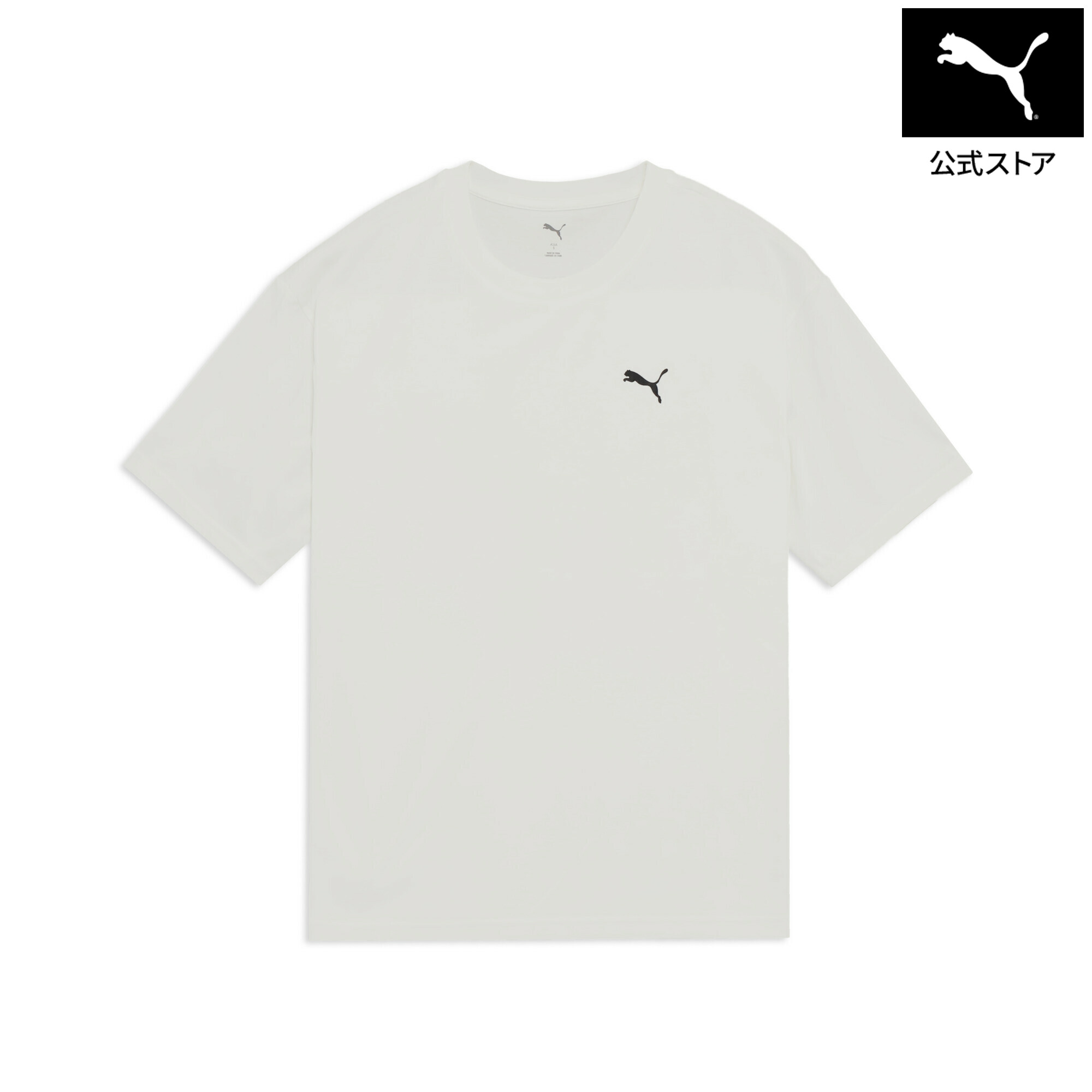 Rakuten - 【公式】 PUMA プーマ メンズ ESS エレベーテッド クール BK PT 半袖 Tシャツ GRAPHICS MX BK PT TEE メンズ