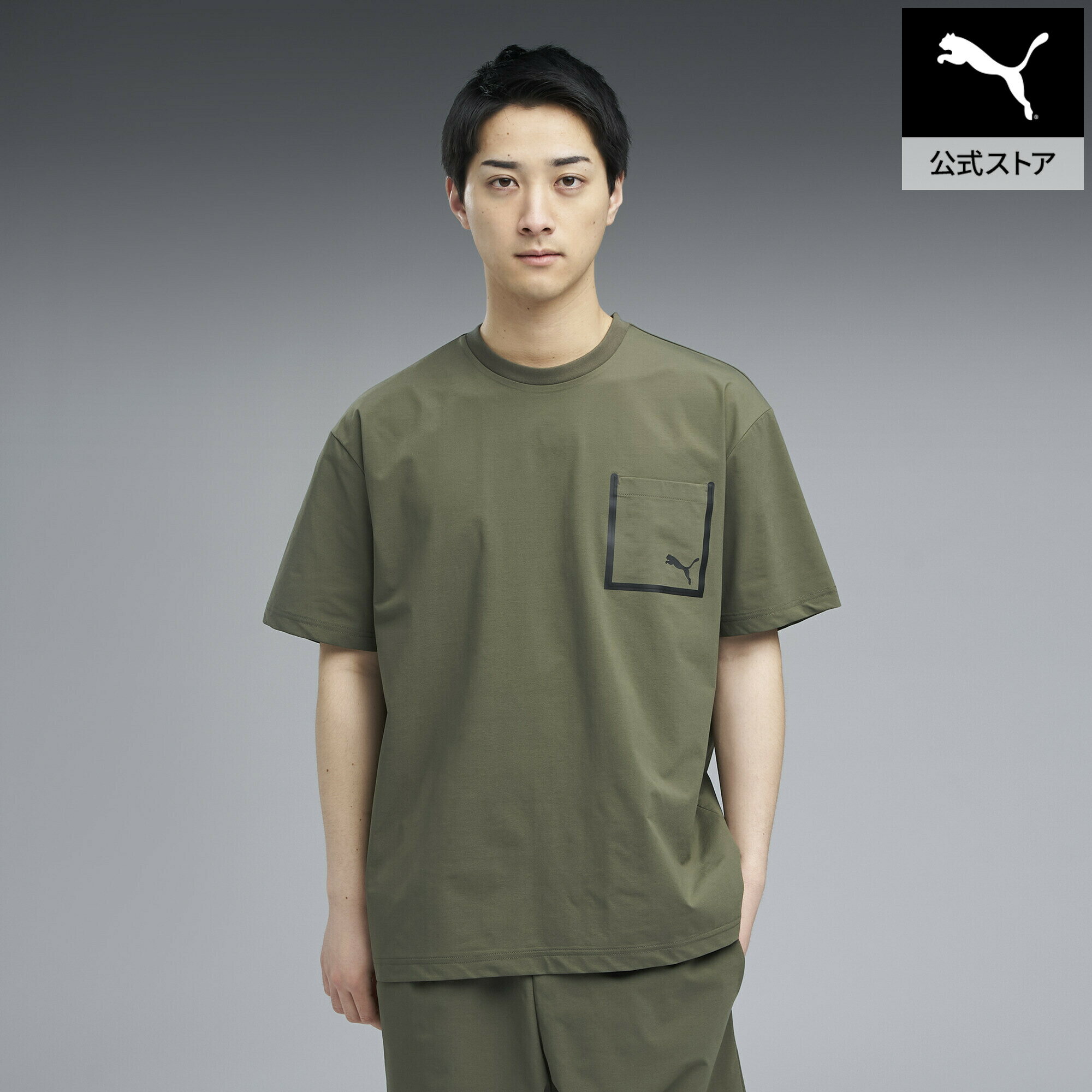 Rakuten - 『ポイント20倍 6/25 0:00〜6/26 1:59』【公式】 PUMA プーマ メンズ ESS エレベーテッド ウーブン ライク 半袖 Tシャツ SUMMER SS WOVEN LIKE TEE メンズ