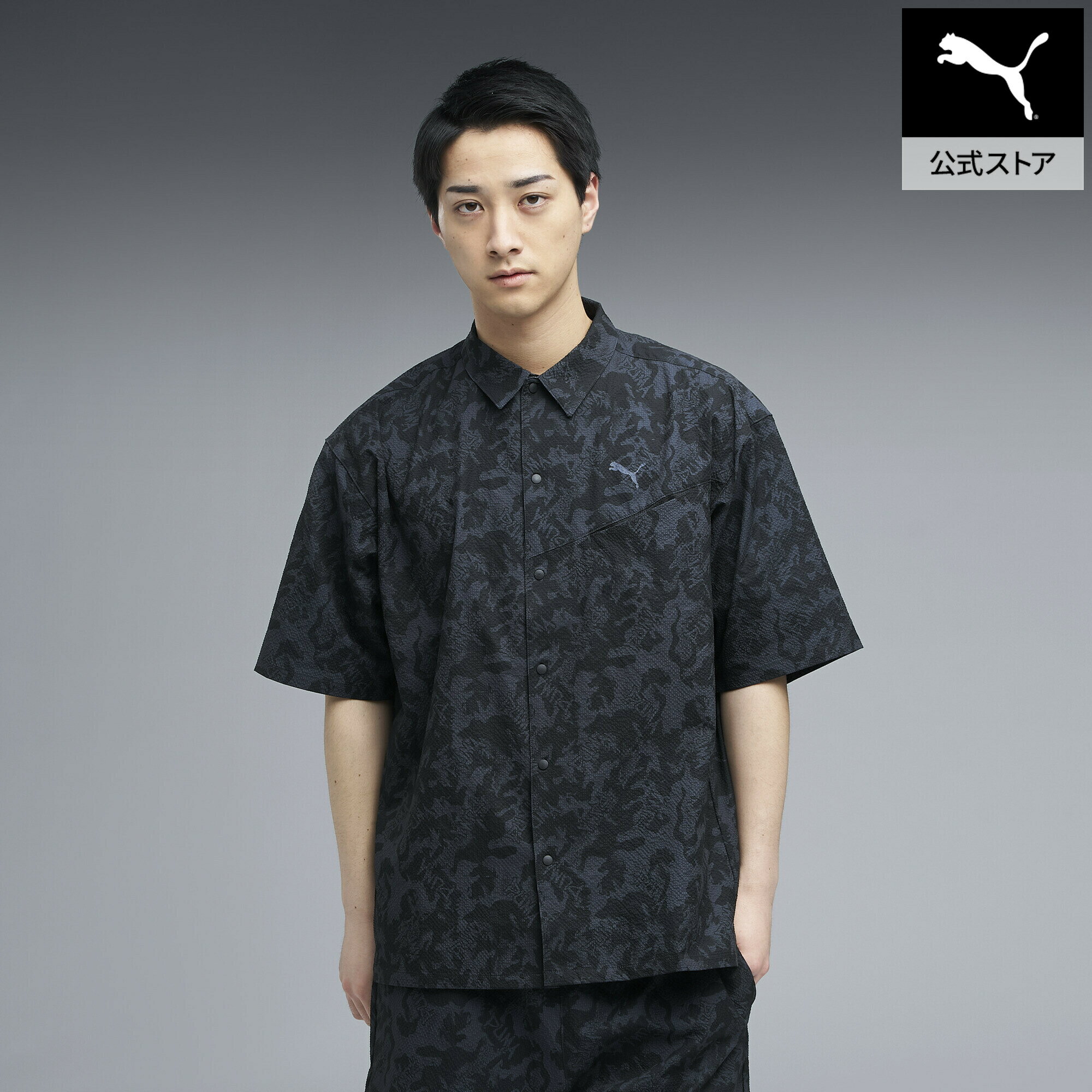 Rakuten - 『ポイント20倍 6/25 0:00〜6/26 1:59』【公式】 PUMA プーマ メンズ ESS エレベーテッド ウーブン AOP 半袖 Tシャツ SUMMER WOVEN AOP SS SHIRT メンズ