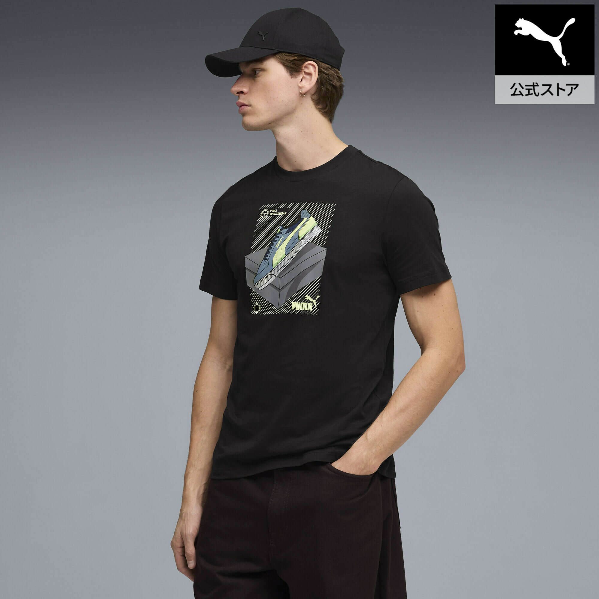 Rakuten - 『ポイント20倍 6/25 0:00〜6/26 1:59』【公式】 PUMA プーマ メンズ グラフィック スニーカー 半袖 Tシャツ GRAPHIC Tee メンズ
