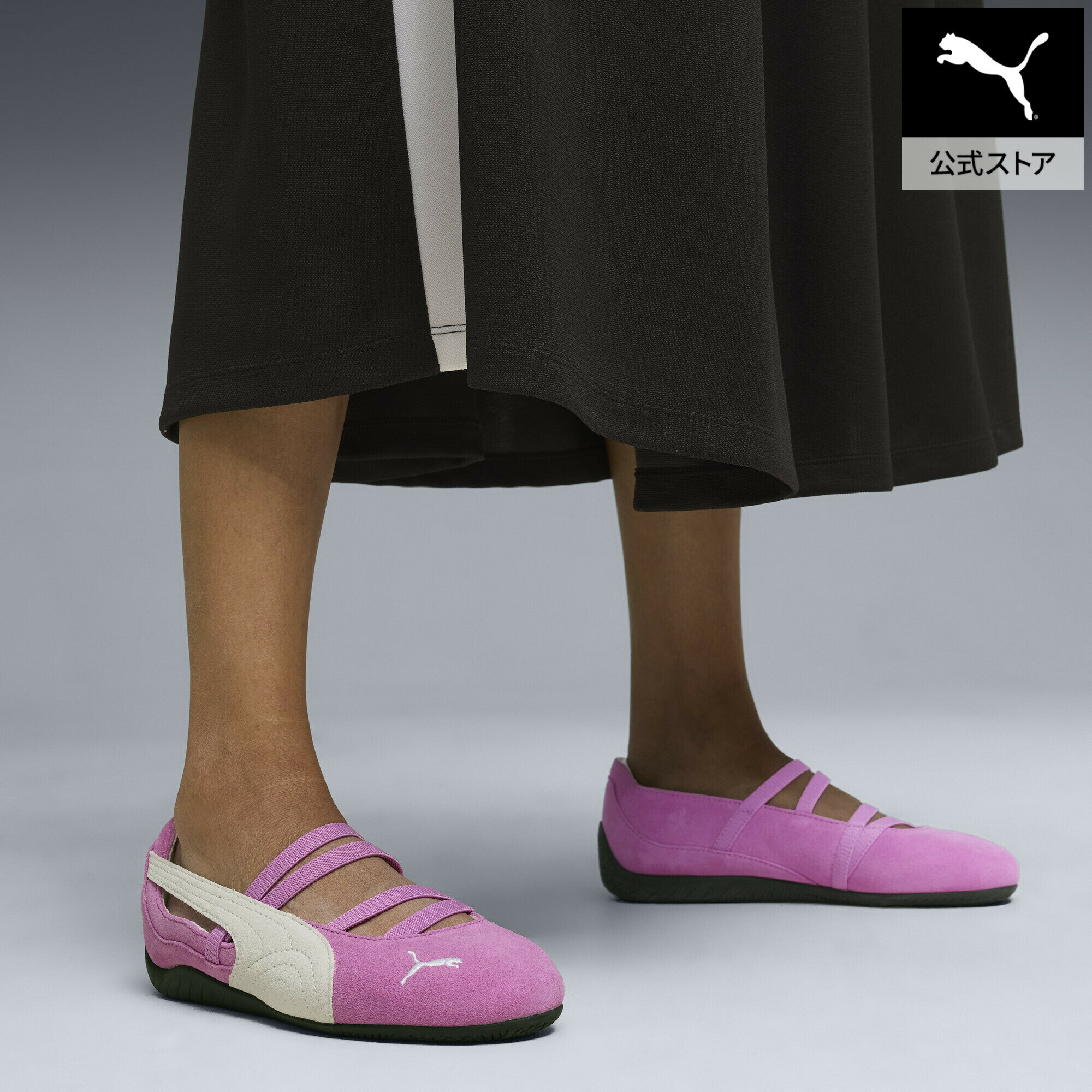 乐天商城 - 【公式】 PUMA プーマ ウィメンズ スピードキャット バレエ SD スニーカー Speedcat Ballet SD Wns レディース