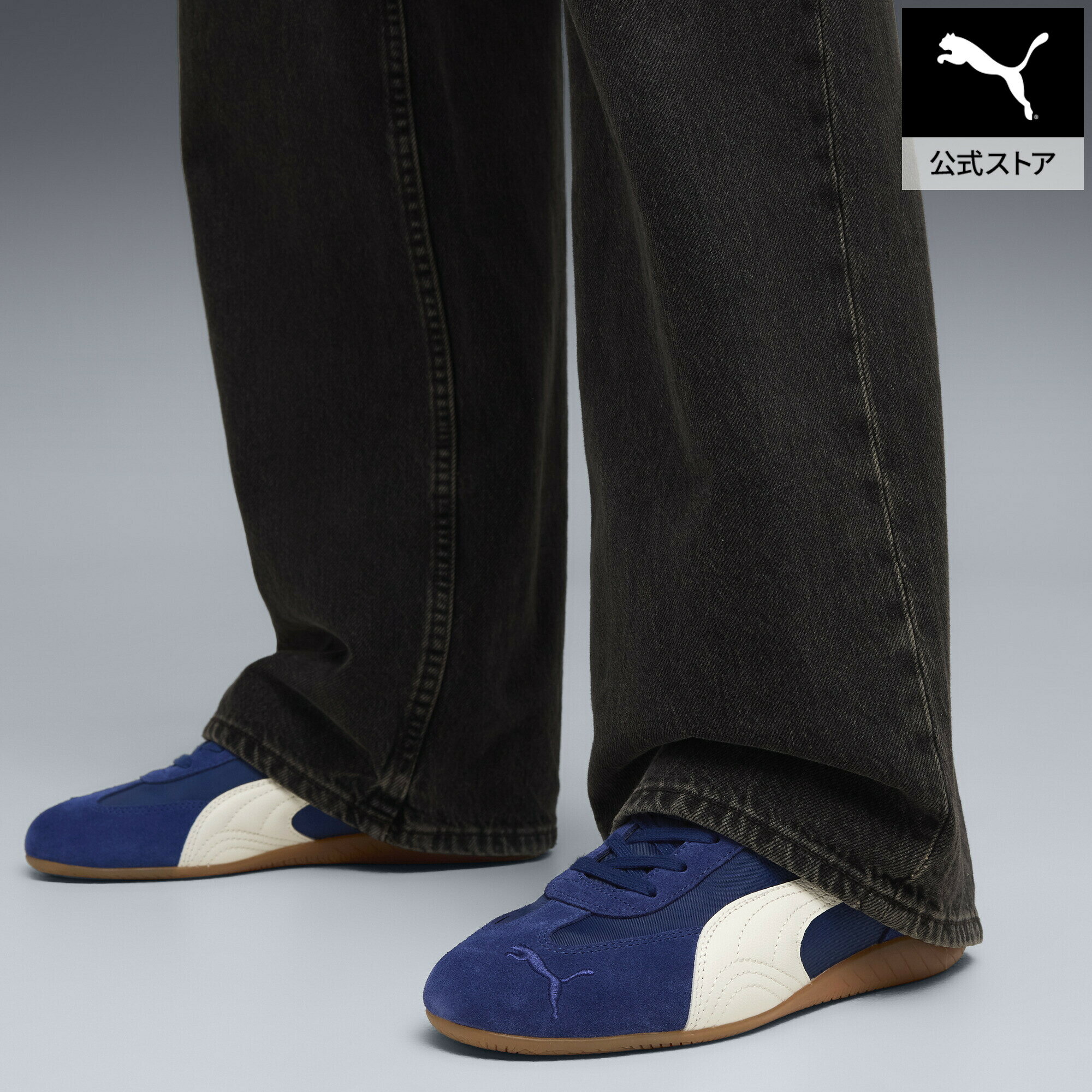 乐天商城 - 【公式】 PUMA プーマ ユニセックス スピードキャット ナイロン スニーカー Speedcat Nylon ユニセックス