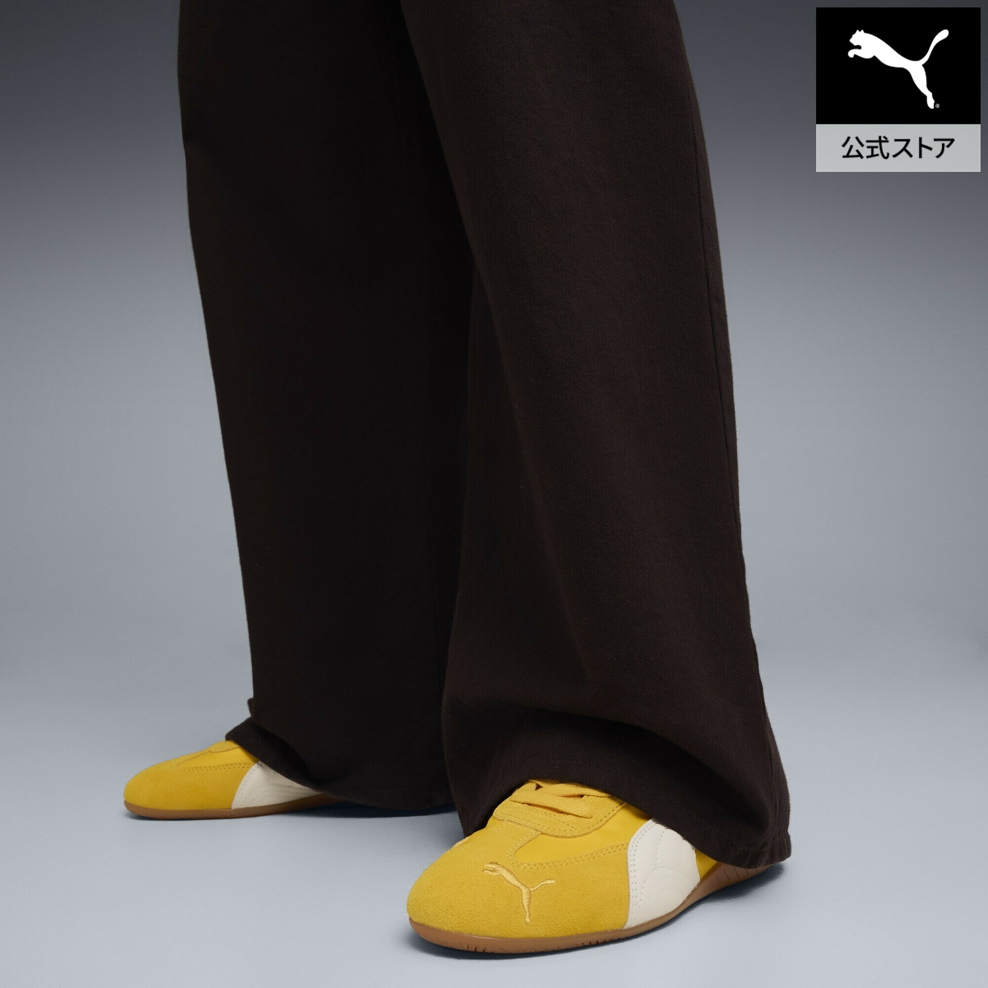 【公式】 PUMA プーマ ユニセックス スピードキャット ナイロン スニーカー Speedcat Nylon ユニセックス