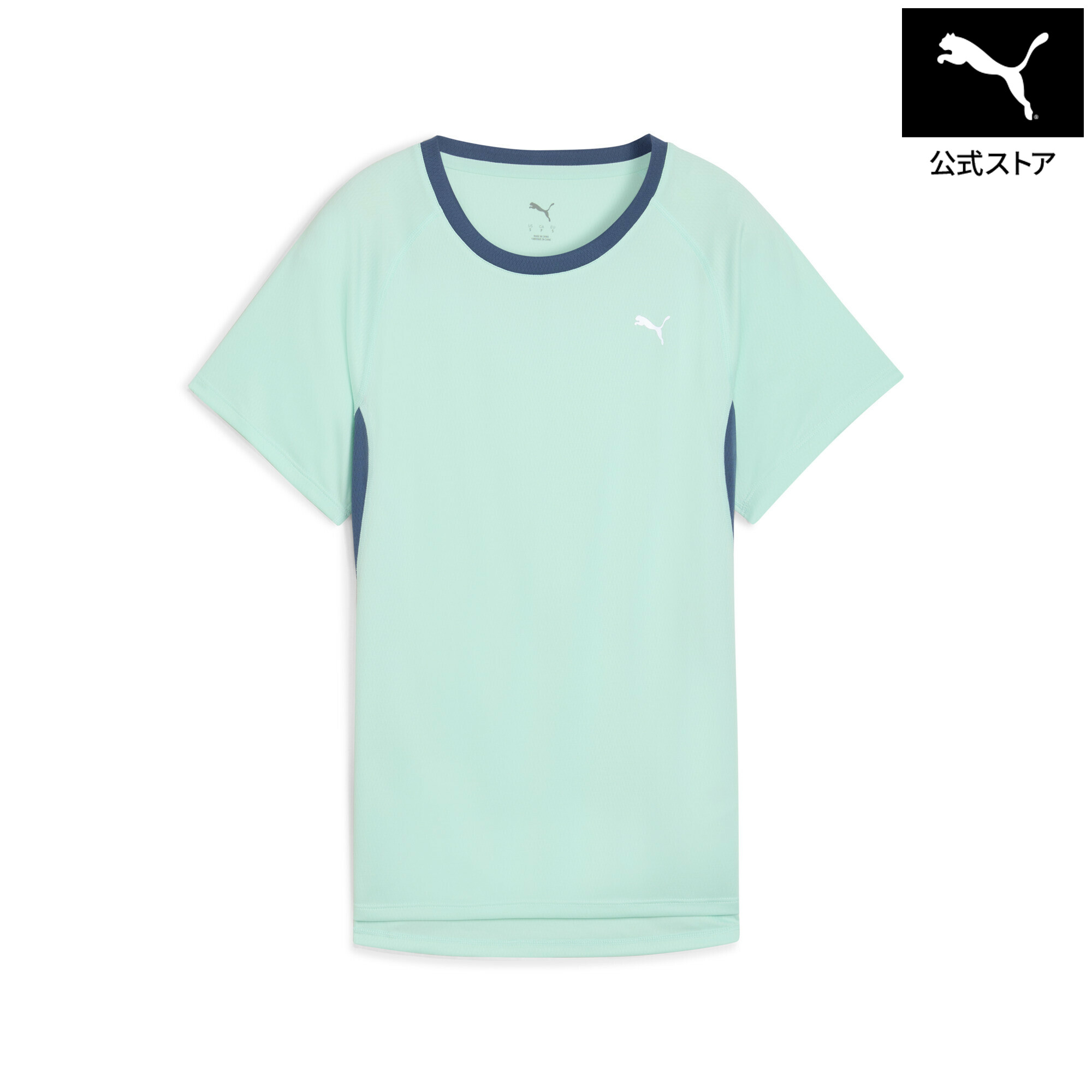 乐天商城 - 『ポイント20倍 4/29 0:00〜5/6 23:59』【公式】 PUMA プーマ ウィメンズ ランニング ヴェロシティ 半袖 Tシャツ RUN VELOCITY TEE W (POLY) レディース