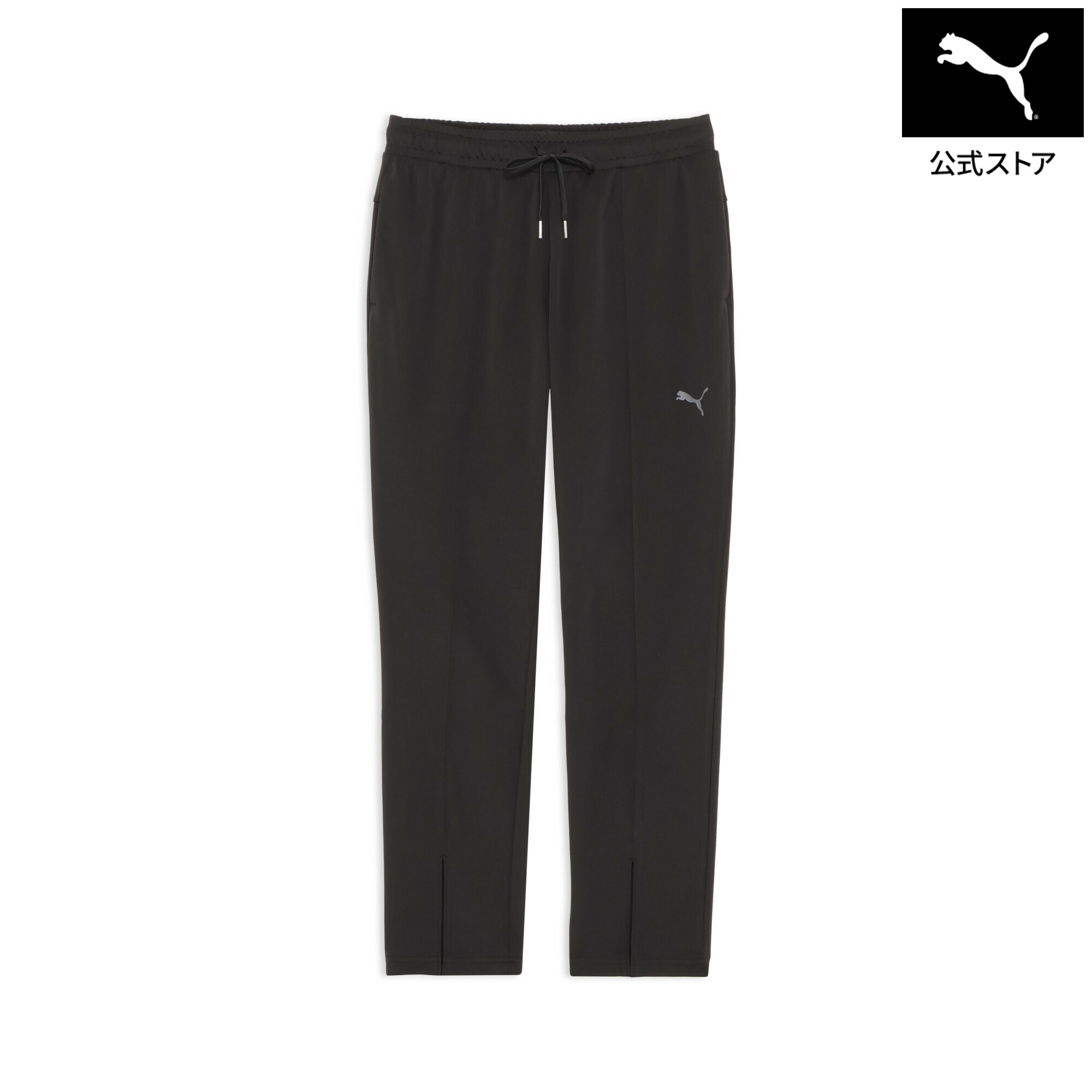 乐天商城 - 【公式】 PUMA プーマ ウィメンズ テーパード ニット パンツ Tapered Knit Pants_NRP レディース