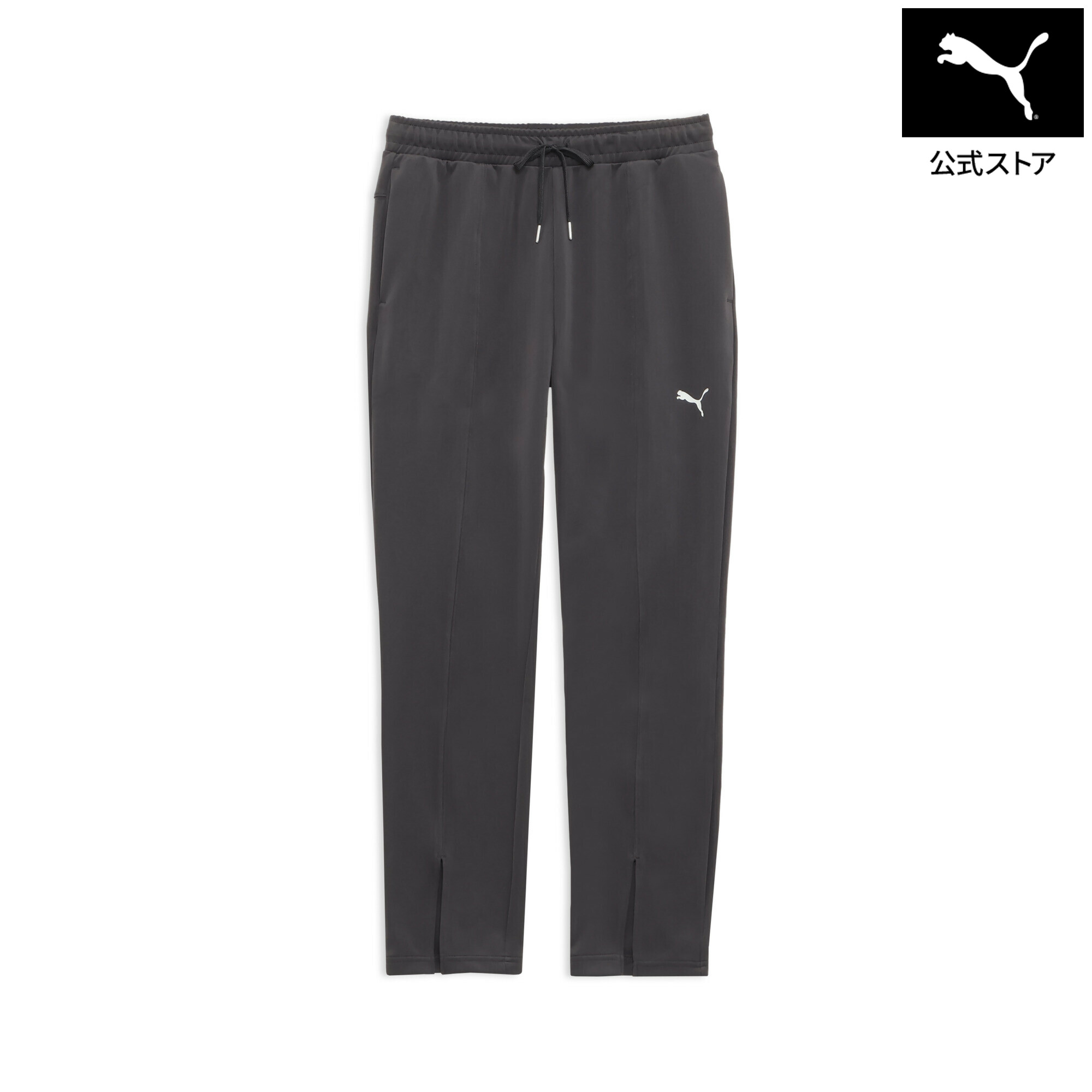 乐天商城 - 【公式】 PUMA プーマ ウィメンズ テーパード ニット パンツ Tapered Knit Pants_NRP レディース