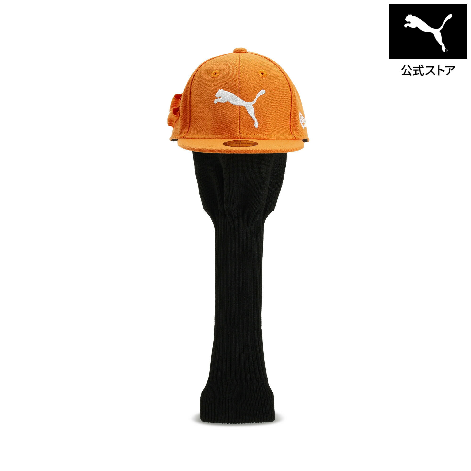 Rakuten - 【公式】 PUMA プーマ ユニセックス ゴルフ PUMA x NEW ERA キャット ヘッドカバー PUMAxNEWERA CAT HEAD COVER ユニセックス
