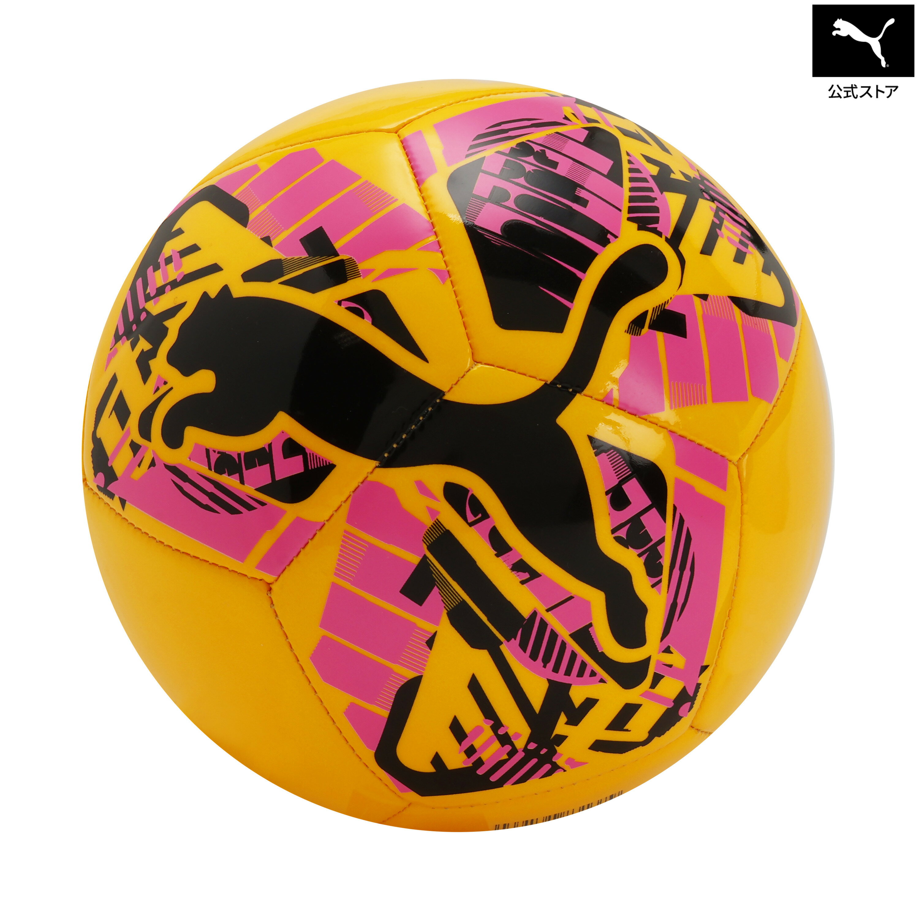 『ポイント20倍 8/10 0:00〜8/16 23:59』【公式】 PUMA プーマ ユニセックス プーマ ビッグ キャット サッカーボール PUMA BIG CAT ball ユニセックス