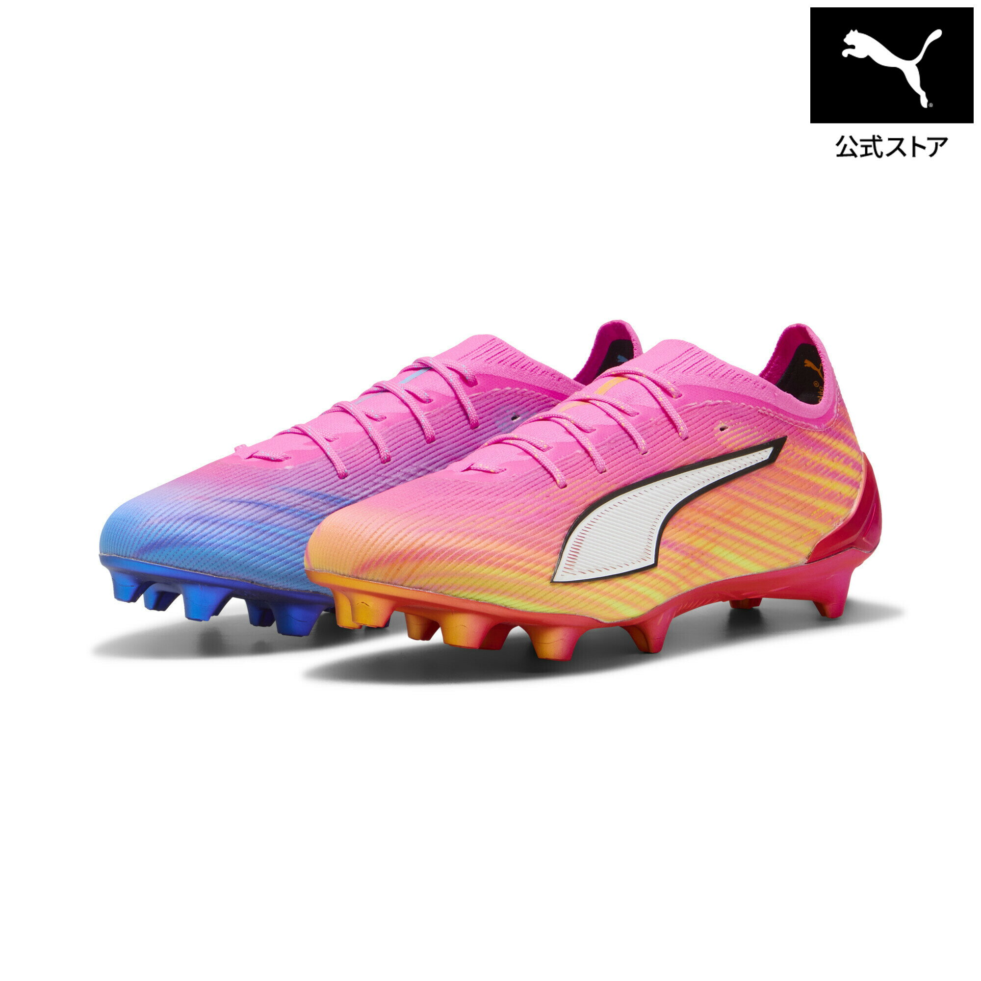 楽天市場】puma プーマ メンズ シューズ スパイク サッカー 【ウルトラ
