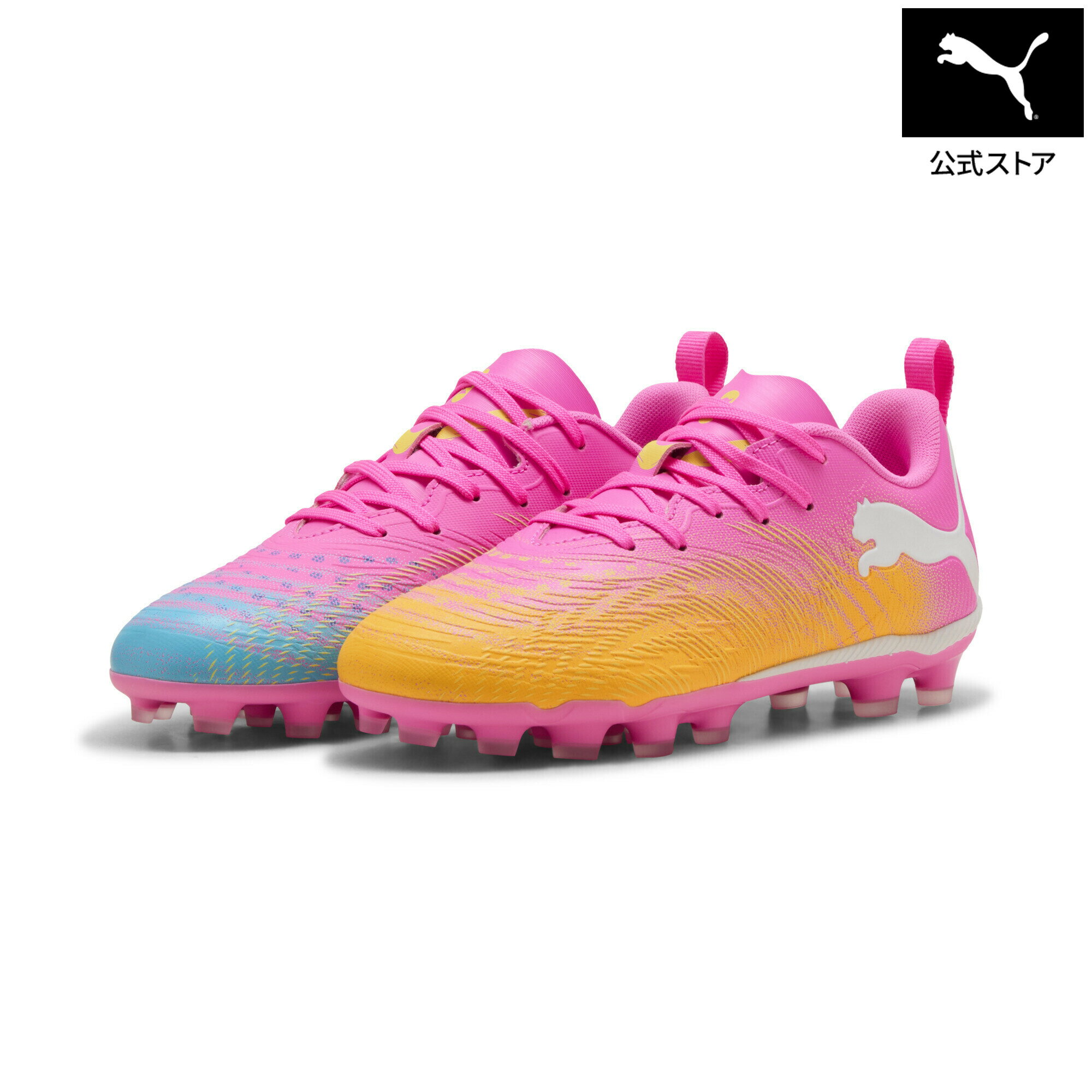 Rakuten - 『ポイント20倍 6/10 0:00〜6/11 1:59』【公式】 PUMA プーマ キッズ フューチャー 9 プレイ HG/AG + ミッド サッカースパイク 20-22.5cm FUTURE 9 PLAY HG + Mid Jr キッズ