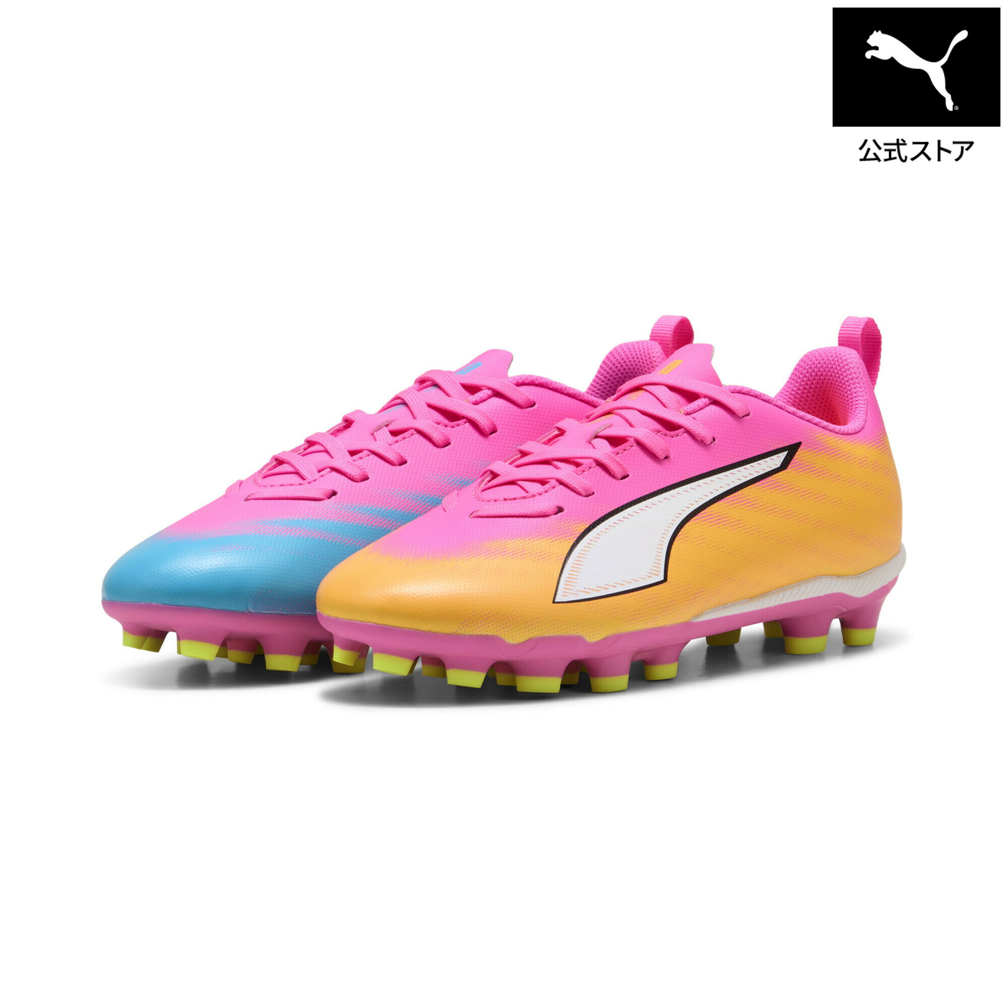 Rakuten - 【公式】 PUMA プーマ キッズ ウルトラ 6 プレイ HG/AG +ミッド サッカースパイク 20-22.5cm ULTRA 6 PLAY HG + Mid Jr キッズ