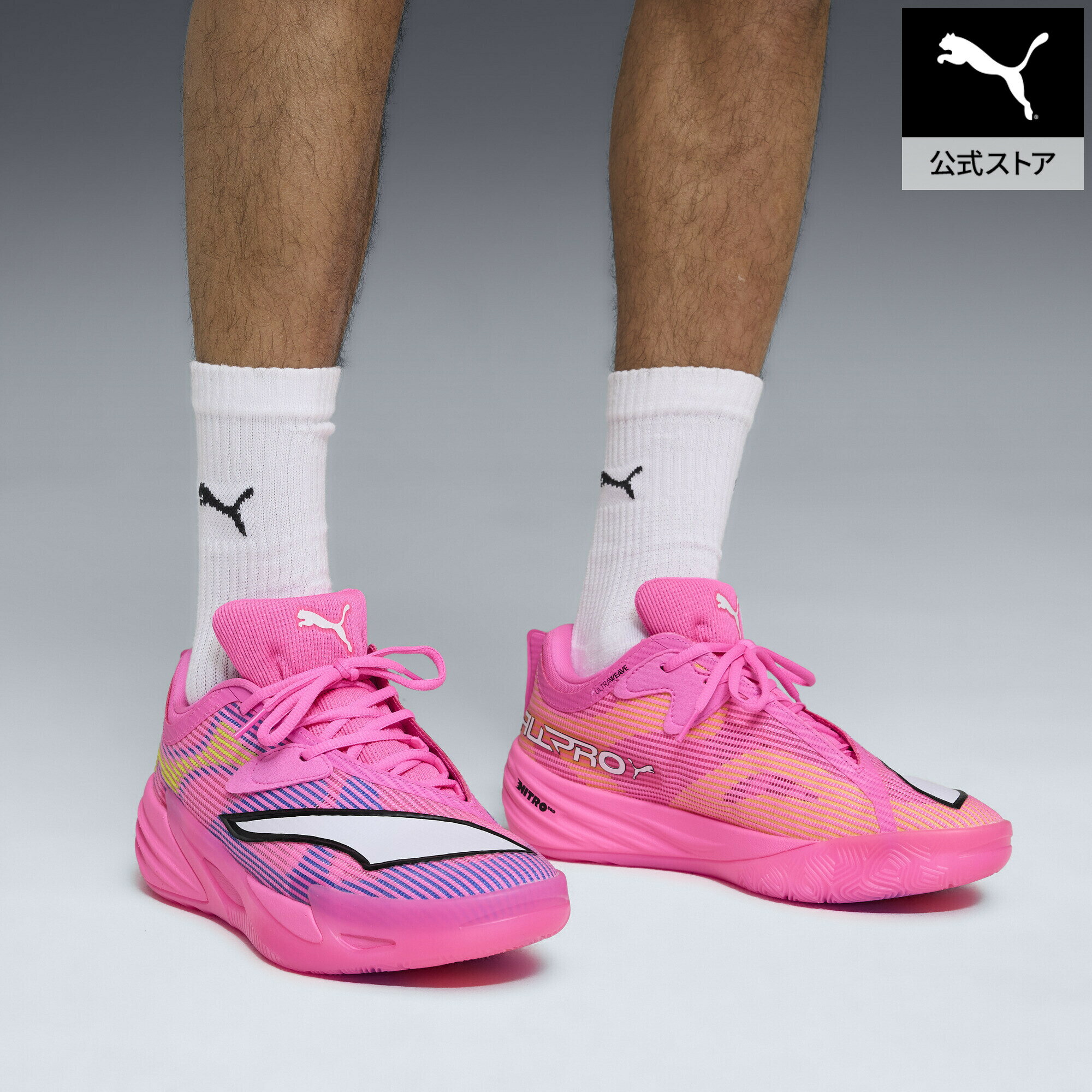 PUMA プーマ メンズ オールプロ ニトロ 2 SHOWTIME PACK バスケットボールシューズ All-Pro NITRO? 2 Showtime ユニセックス