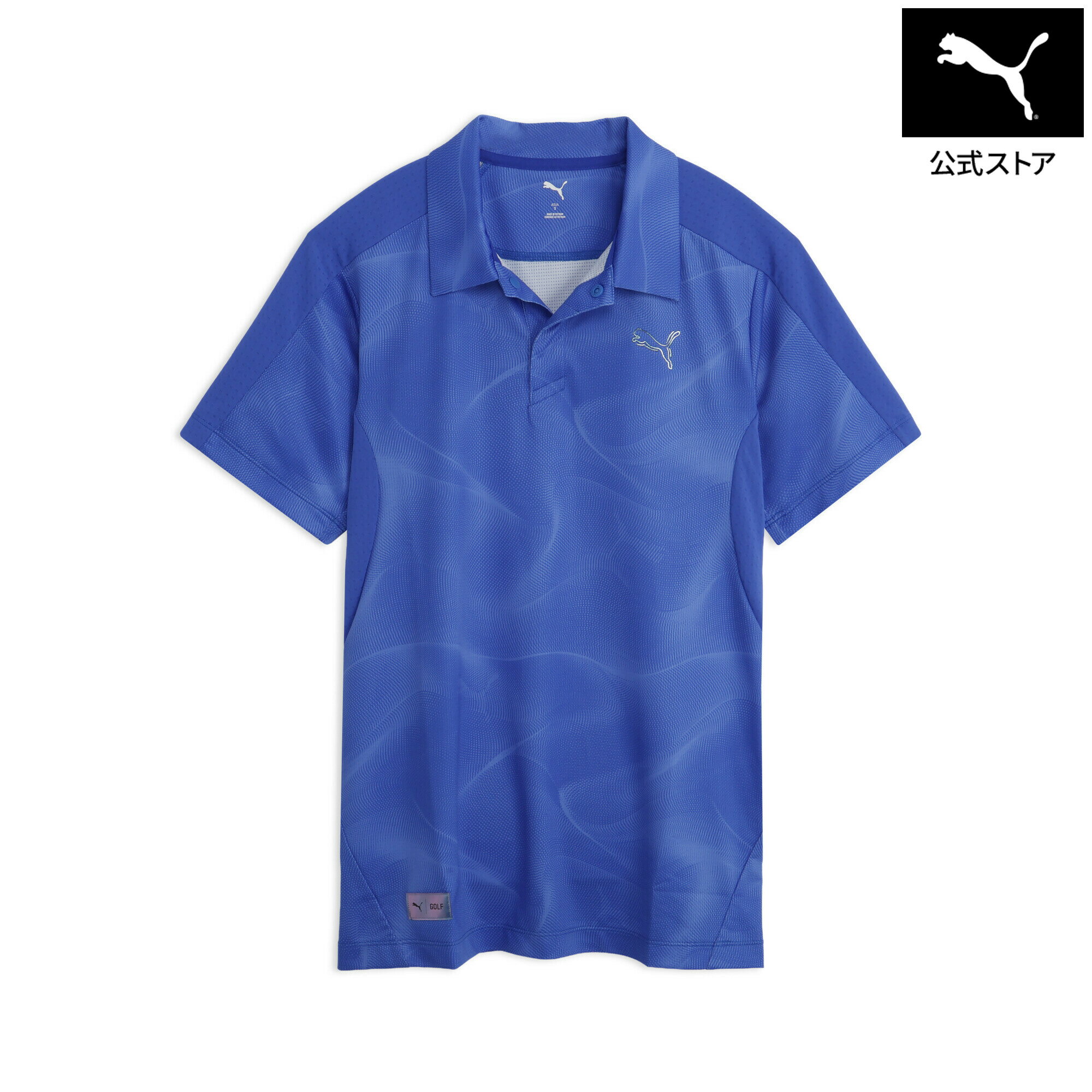 Puma サッカー ポロシャツ 青 楽天市場】プーマ ポロシャツ（カラーブルー）（メンズファッション