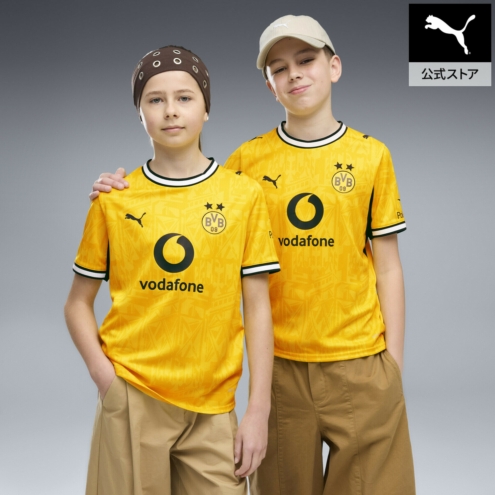 『ポイント20倍 5/20 0:00〜5/21 01:59』【公式】 PUMA プーマ キッズ 2026-27 ドルトムント ホーム レプリカ 半袖 ユニフォーム 128-164cm BVB Home Jersey Replica Jr キッズ