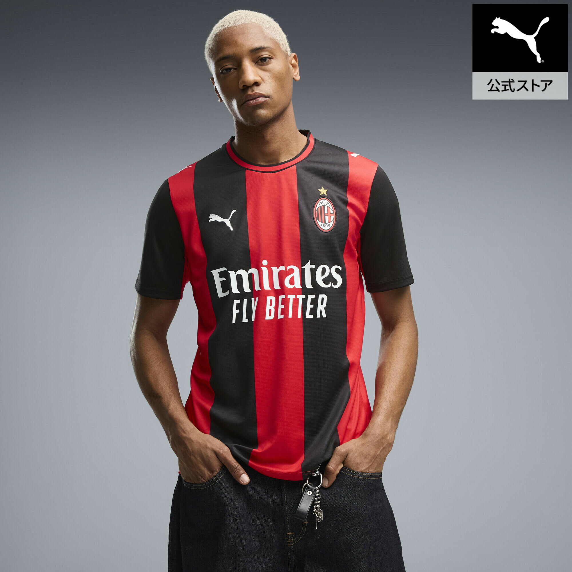 『ポイント20倍 5/23 20:00〜5/26 01:59』【公式】 PUMA プーマ メンズ 2026-27 ACミラン ホーム レプリカ 半袖 ユニフォーム ACM Home Jersey Replica メンズ