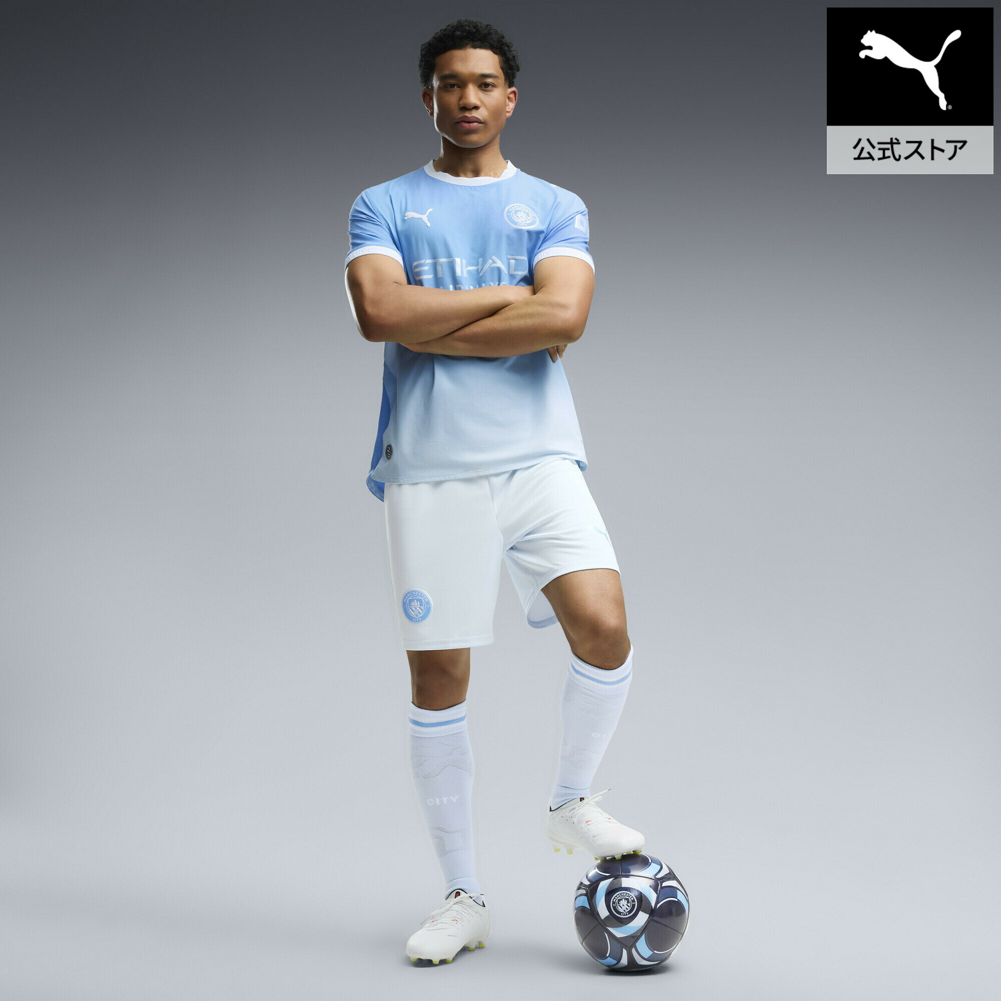 Rakuten - 『ポイント20倍 6/1 0:00〜6/2 01:59』【公式】 PUMA プーマ メンズ 2026-27 マンチェスターシティ FC レプリカ ショーツ MCFC Shorts Replica メンズ