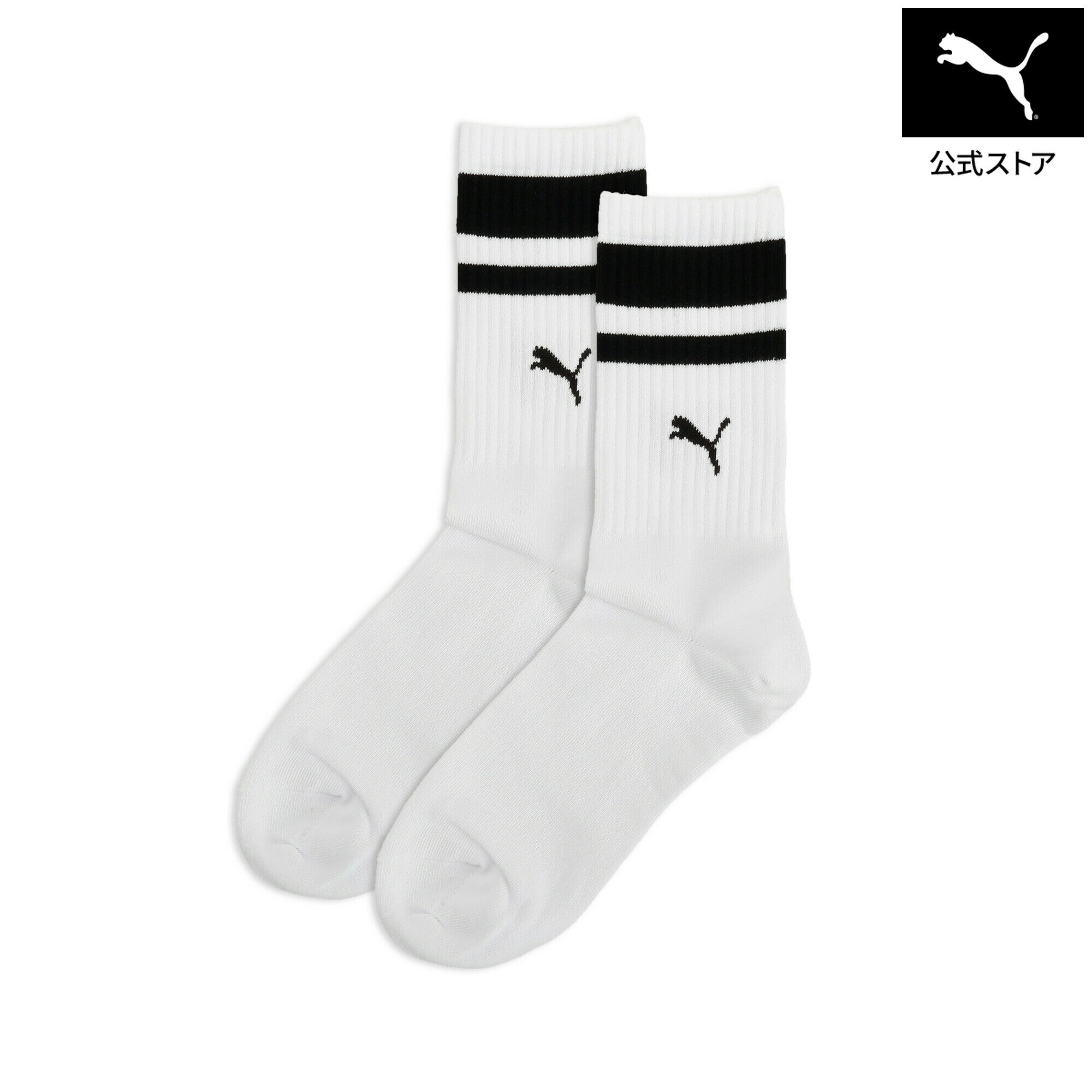 Rakuten - 『ポイント20倍 6/25 0:00〜6/26 1:59』【公式】 PUMA プーマ ユニセックス プーマ ソックス 1P Puma U Sock 1P ユニセックス