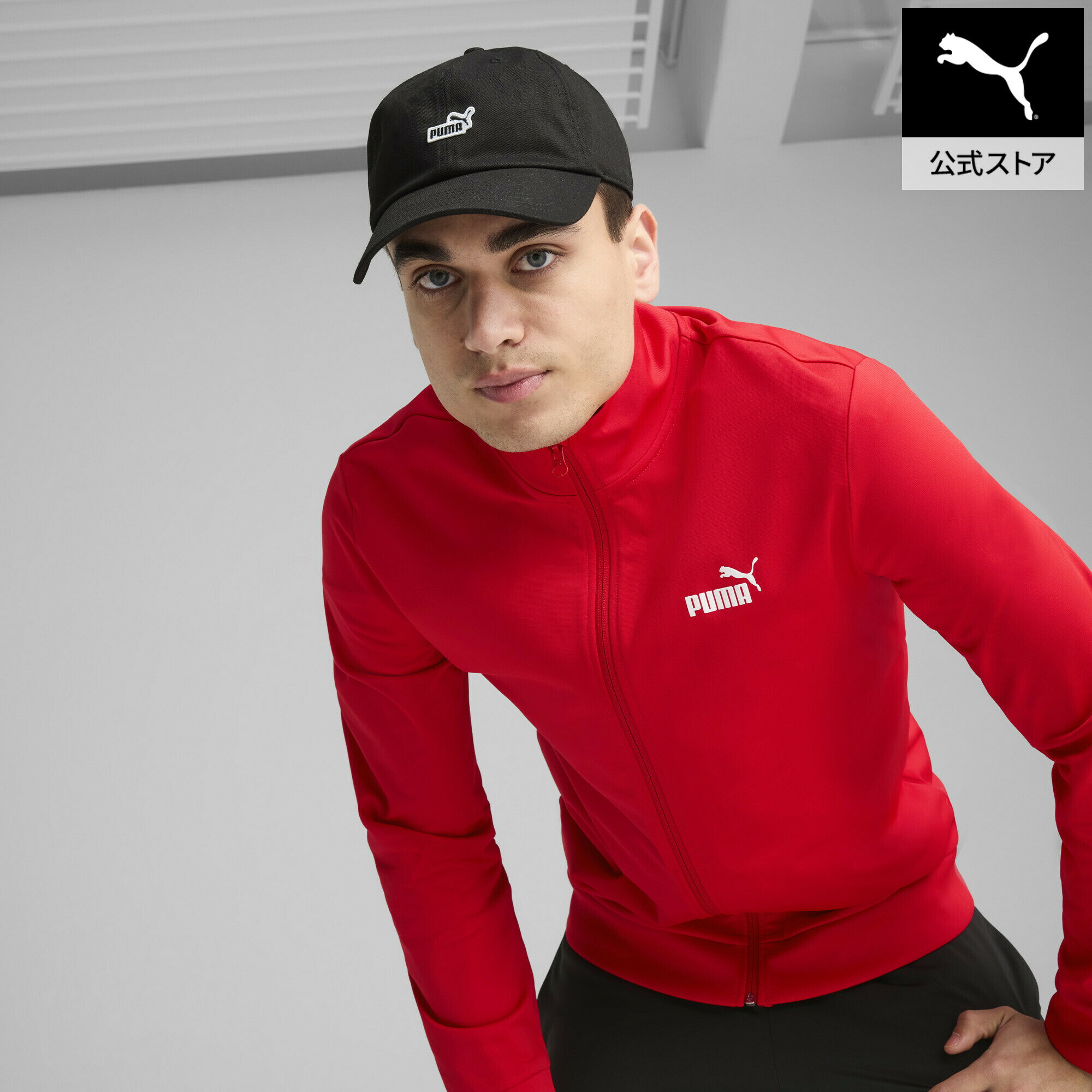 Rakuten - 【公式】 PUMA プーマ ユニセックス ESS NO1 ロゴ パッチ BB キャップ ESS No.1 Logo Patch BB Cap ユニセックス