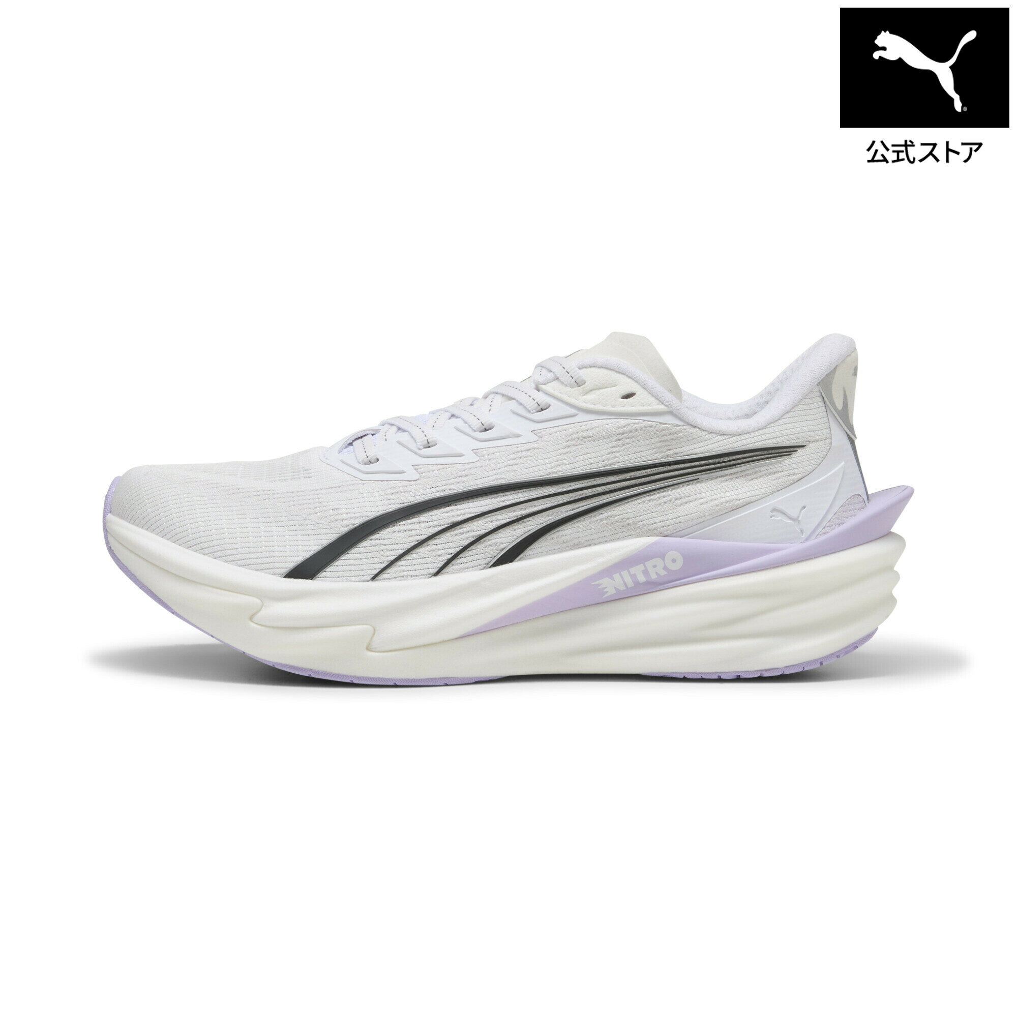 Rakuten - 『ポイント20倍 6/25 0:00〜6/26 1:59』【公式】 PUMA プーマ ウィメンズ ディヴィエイト ニトロ 4 ランニングシューズ Deviate NITRO 4 Wns レディース