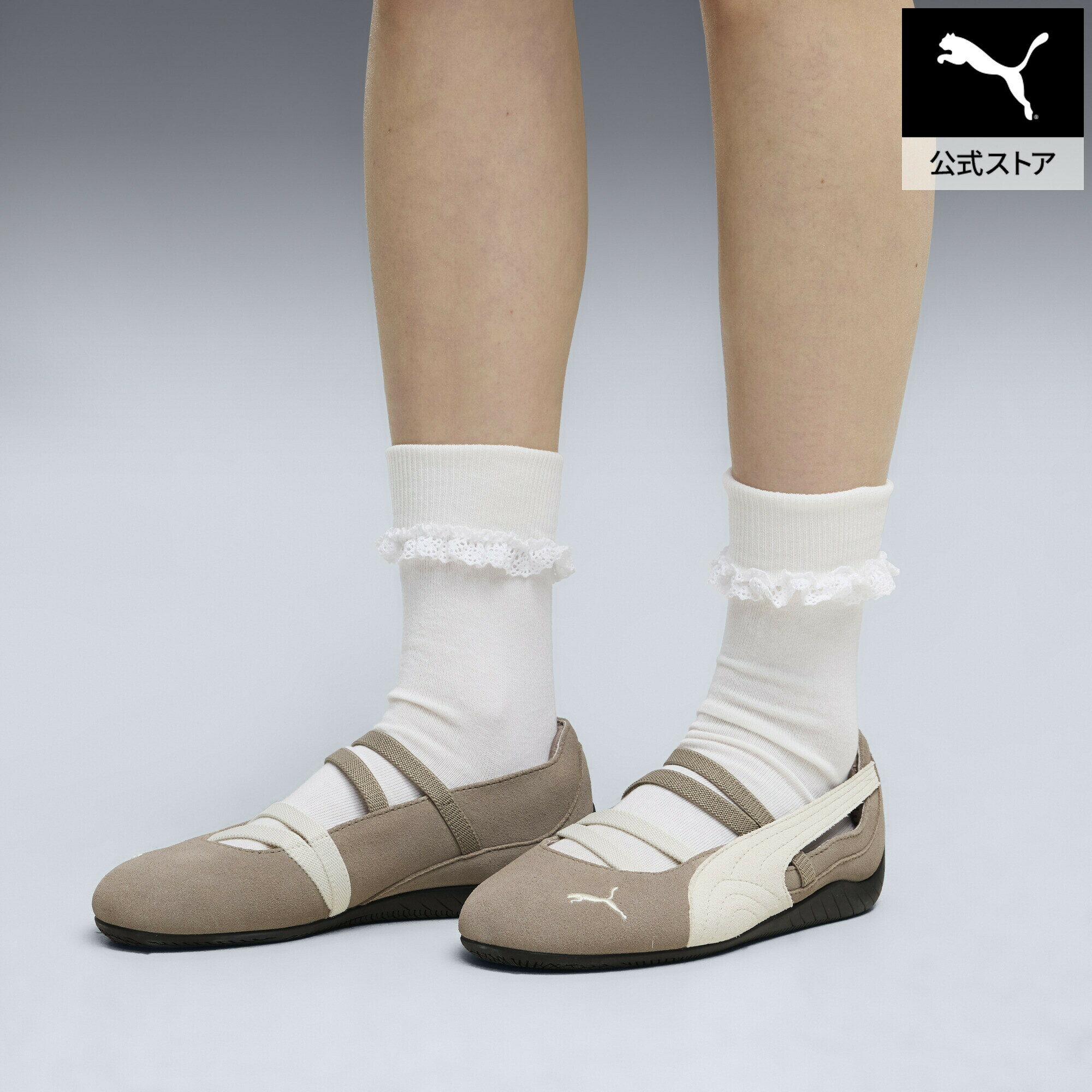 Rakuten - 【公式】 PUMA プーマ ウィメンズ スピードキャット バレエ SD スニーカー Speedcat Ballet SD Wns レディース