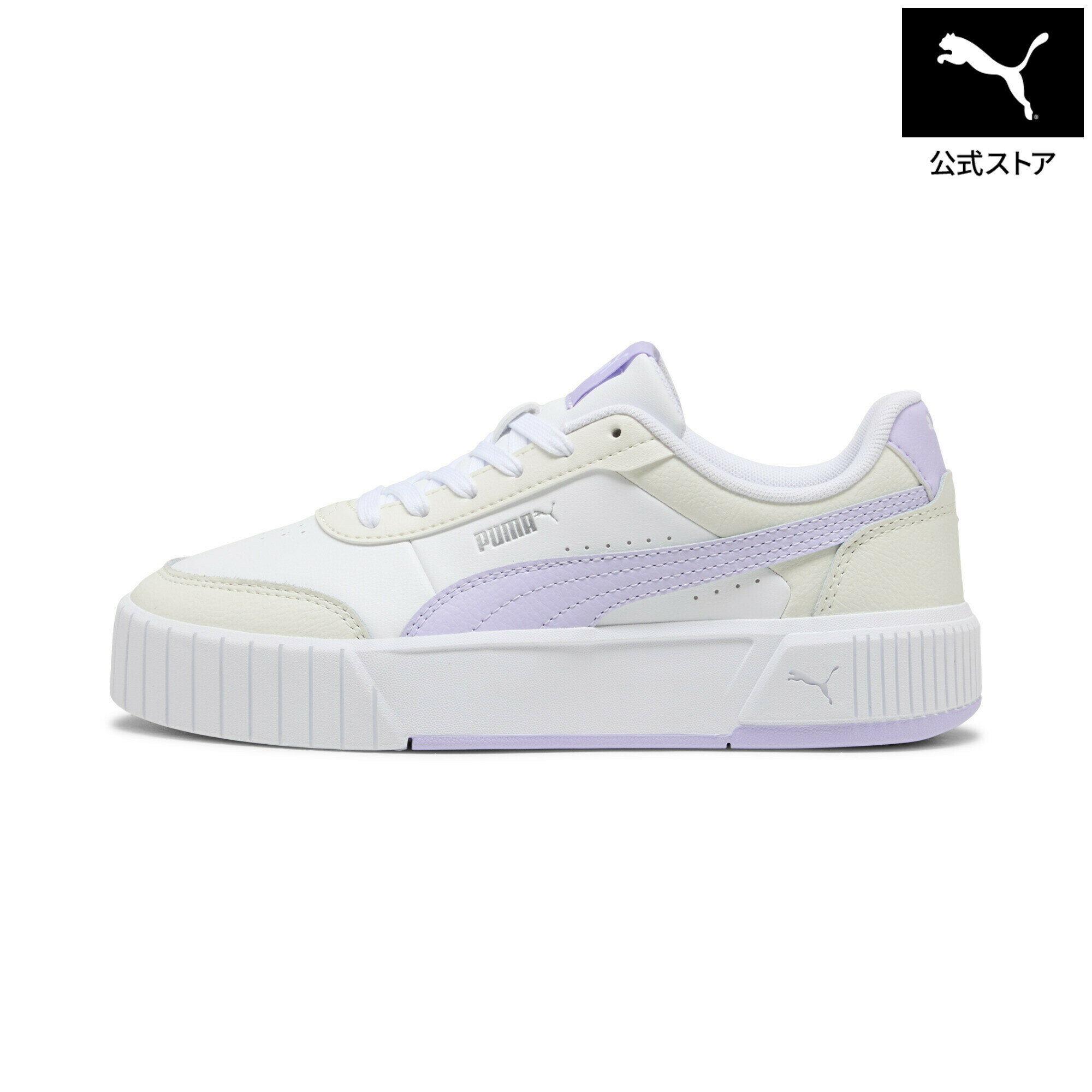 Rakuten - 『ポイント10倍 6/20 20:00〜6/26 1:59』【公式】 PUMA プーマ ウィメンズ キャリーナ ミア スニーカー Carina Mia レディース