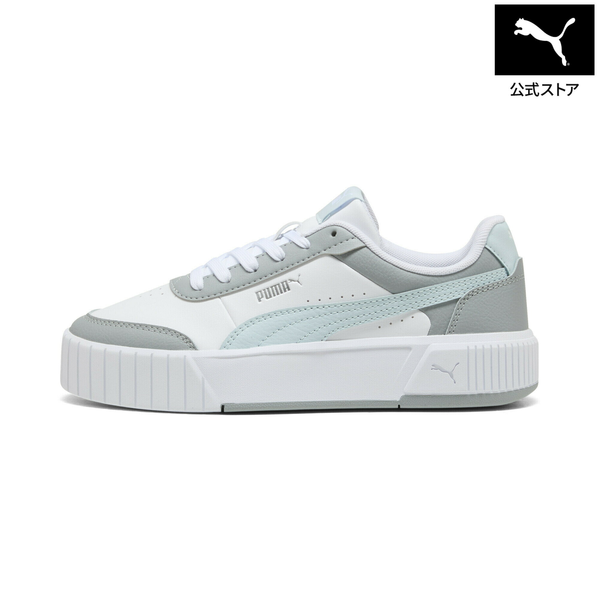 乐天商城 - 『ポイント20倍 6/25 0:00〜6/26 1:59』【公式】 PUMA プーマ ウィメンズ キャリーナ ミア スニーカー Carina Mia レディース