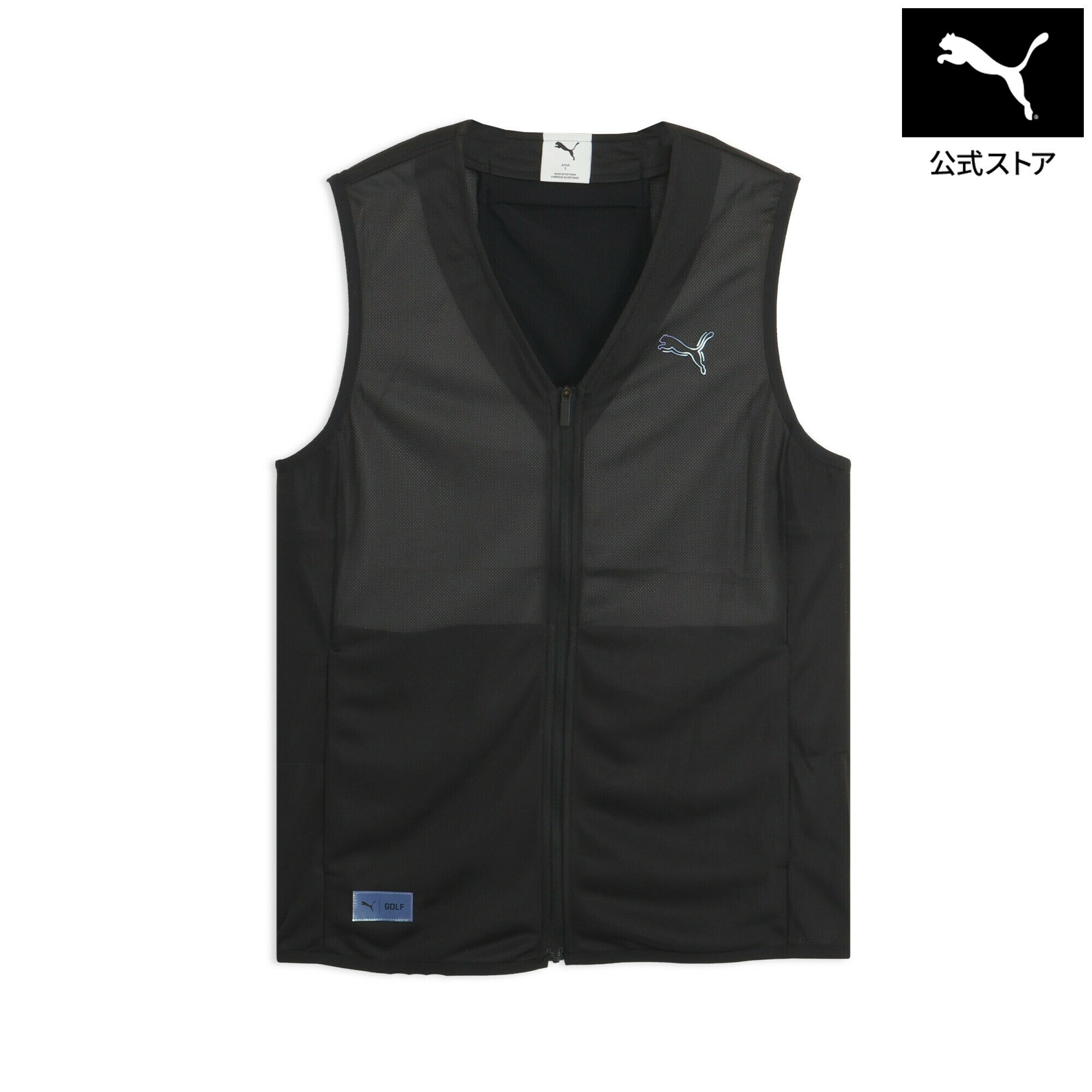 Rakuten - 『ポイント20倍 6/10 0:00〜6/11 1:59』【公式】 PUMA プーマ メンズ ゴルフシャドウキャット テック クーリング ベスト TECH COOLING VEST メンズ